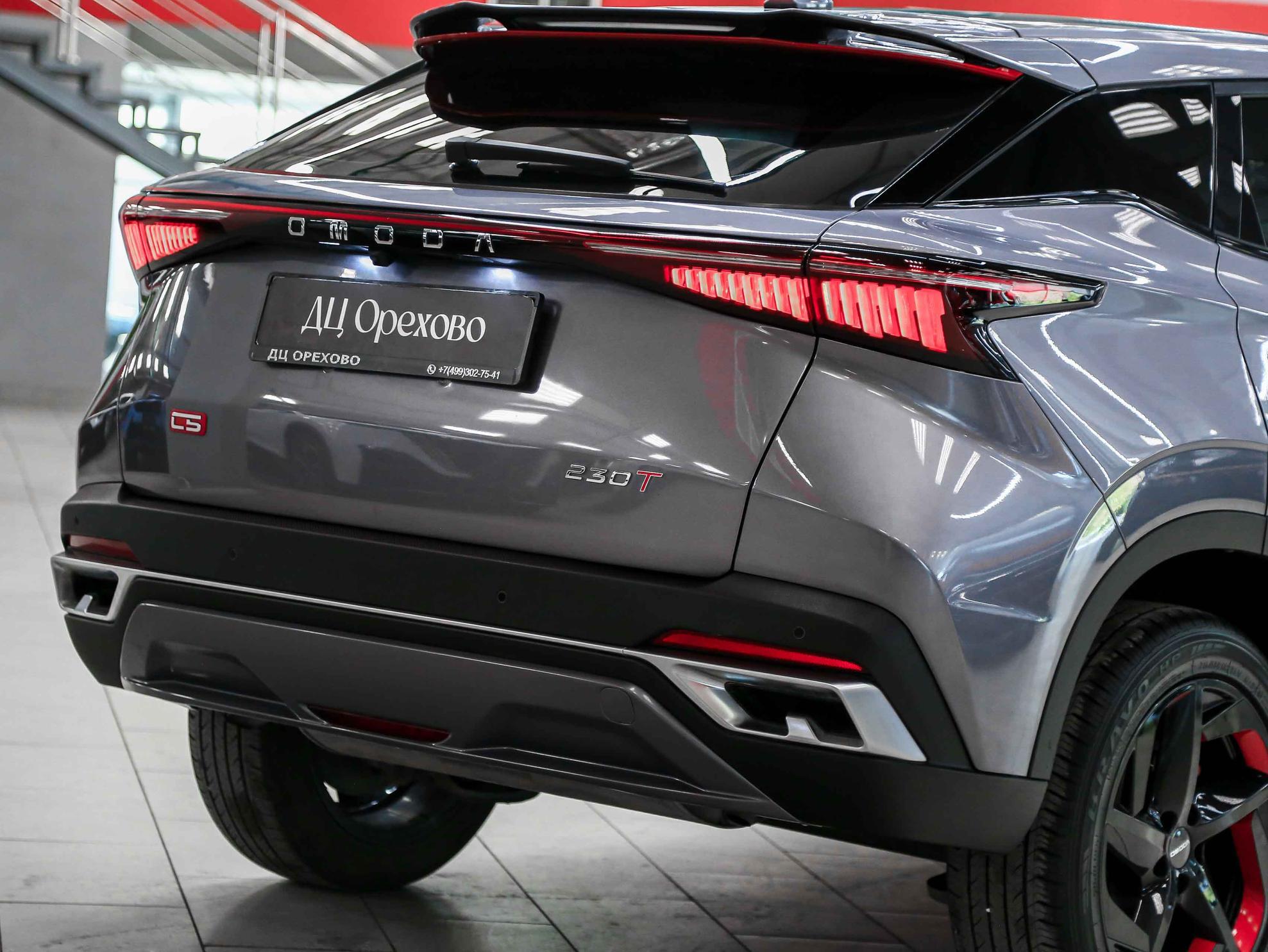 Omoda C5 2022, серый, ДЦ Орехово