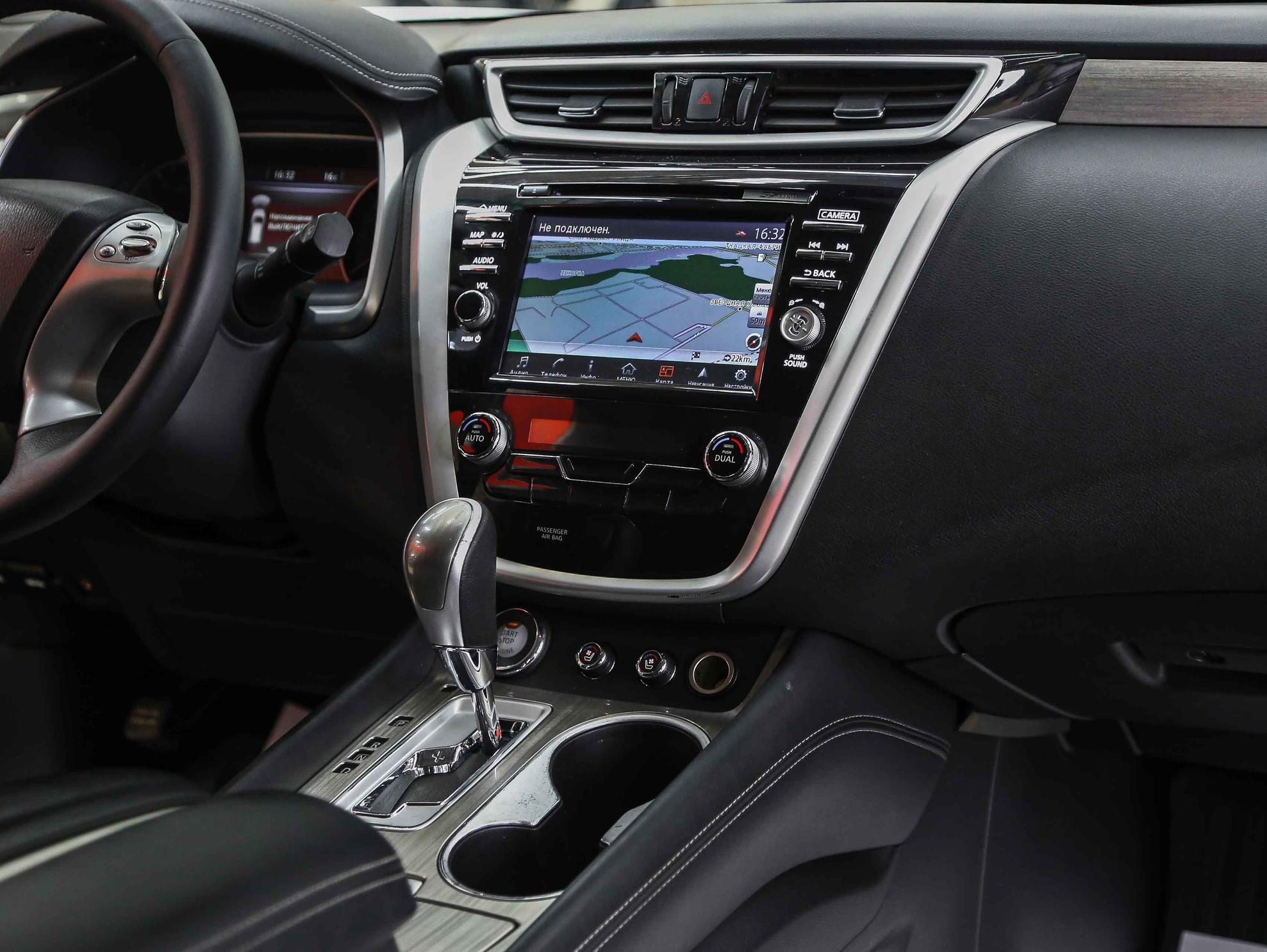 Nissan Murano 2017, белый, ДЦ Орехово