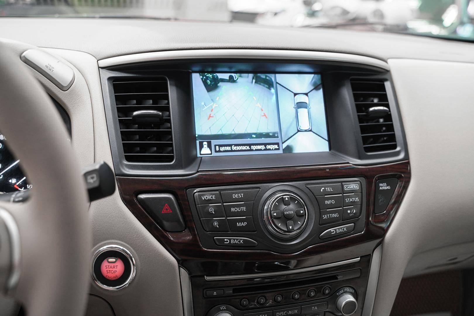 Nissan Pathfinder 2015, синий, ДЦ Орехово