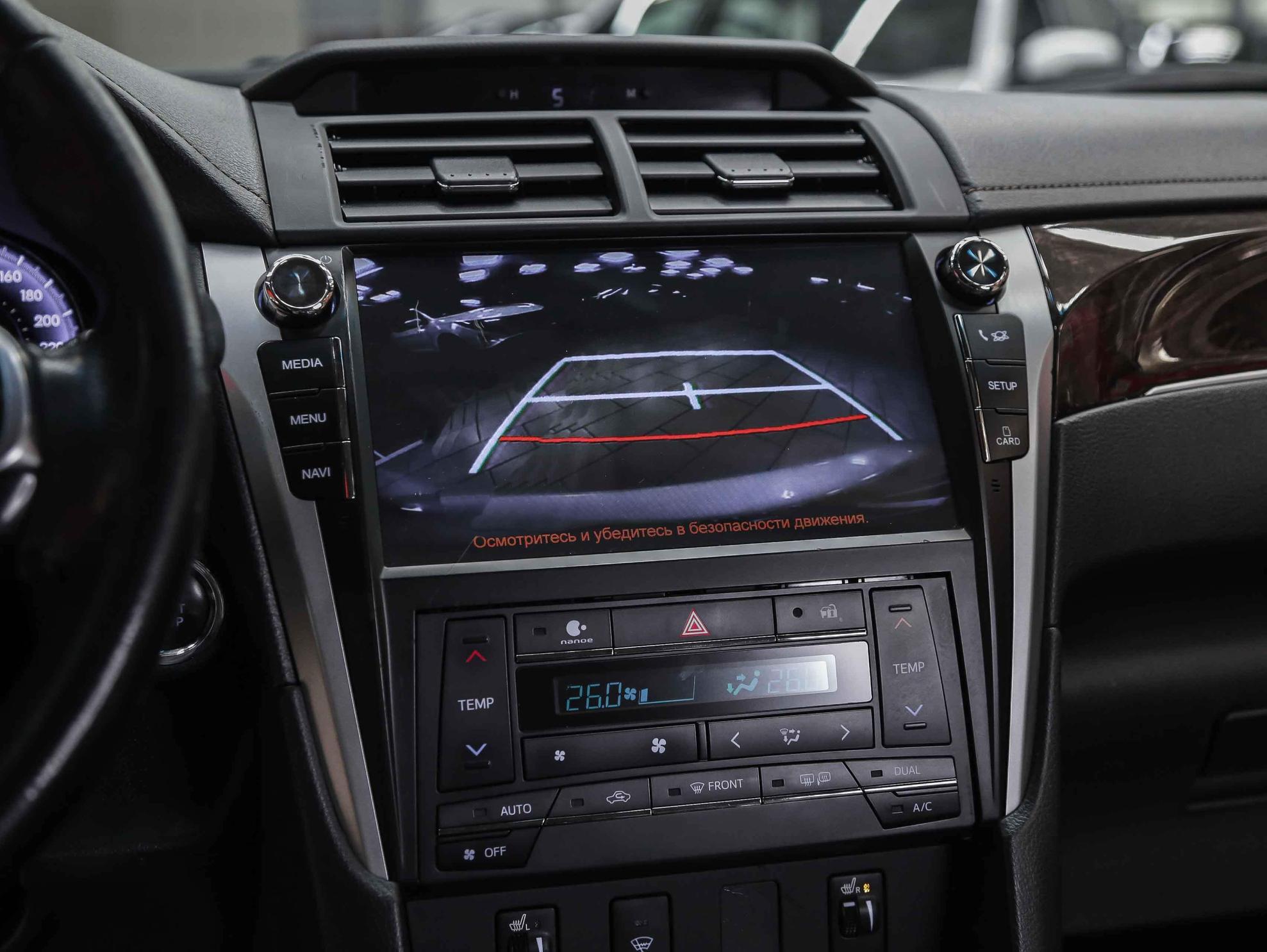 Toyota Camry 2017, белый, ДЦ Орехово