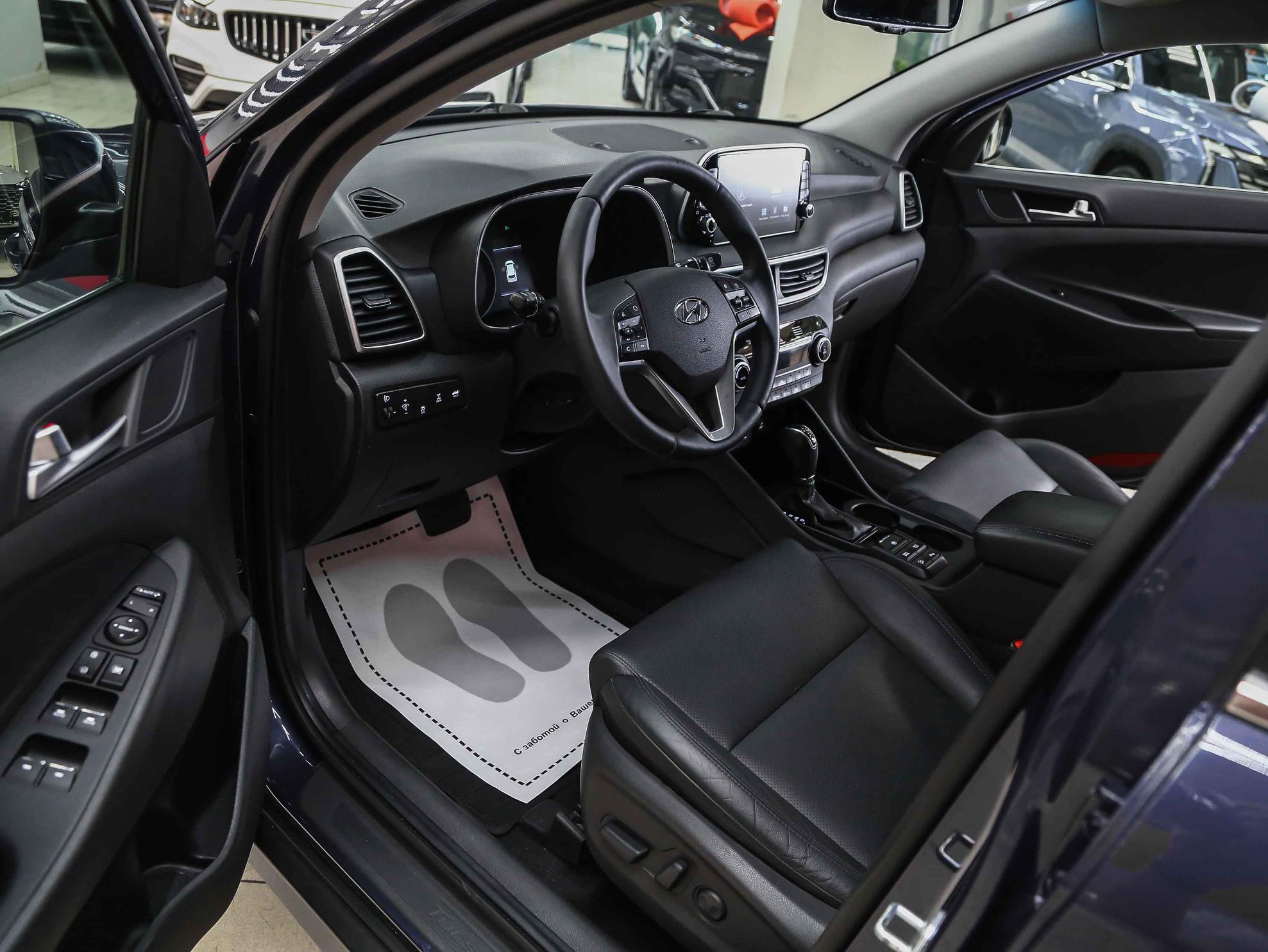 Hyundai Tucson 2020, синий, ДЦ Орехово