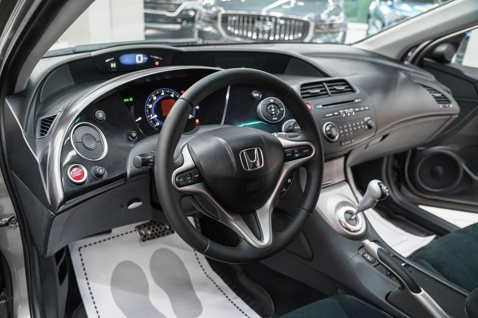 Honda Civic 2007, серый, ДЦ Орехово