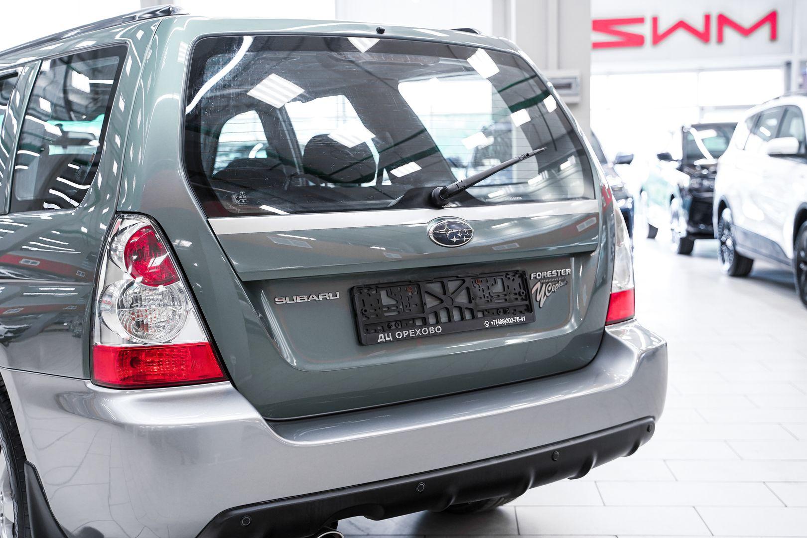 Subaru Forester 2006, зеленый, ДЦ Орехово