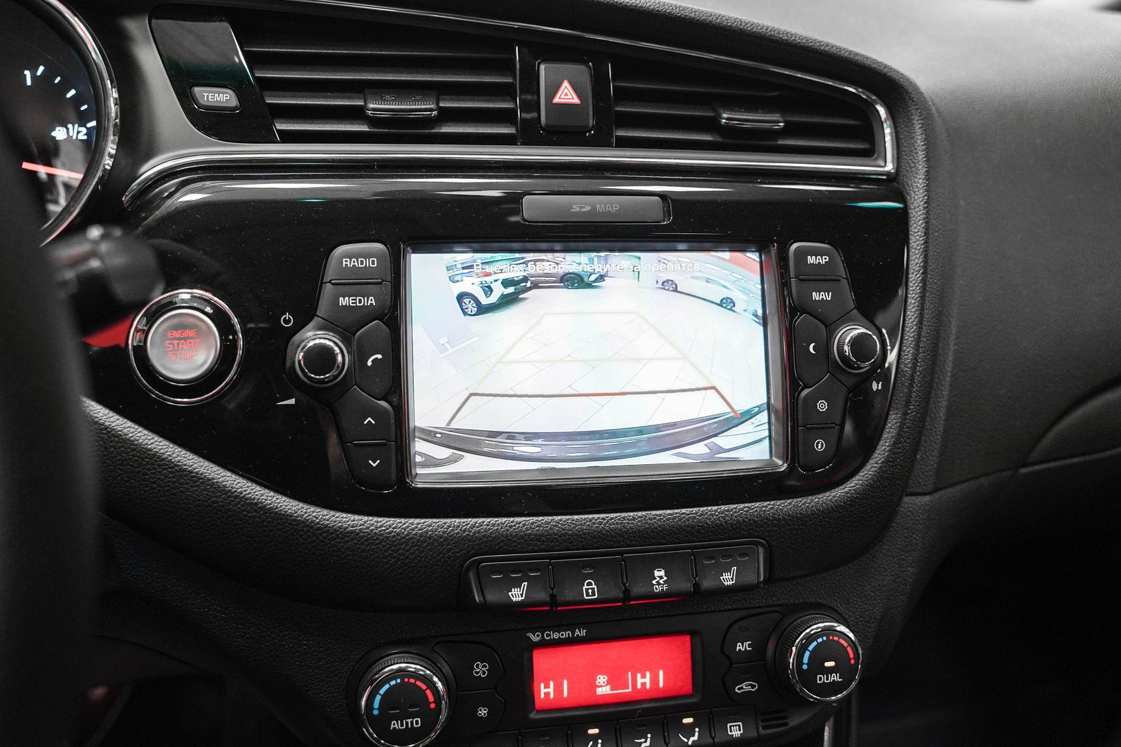 Kia Ceed 2016, коричневый, ДЦ Орехово