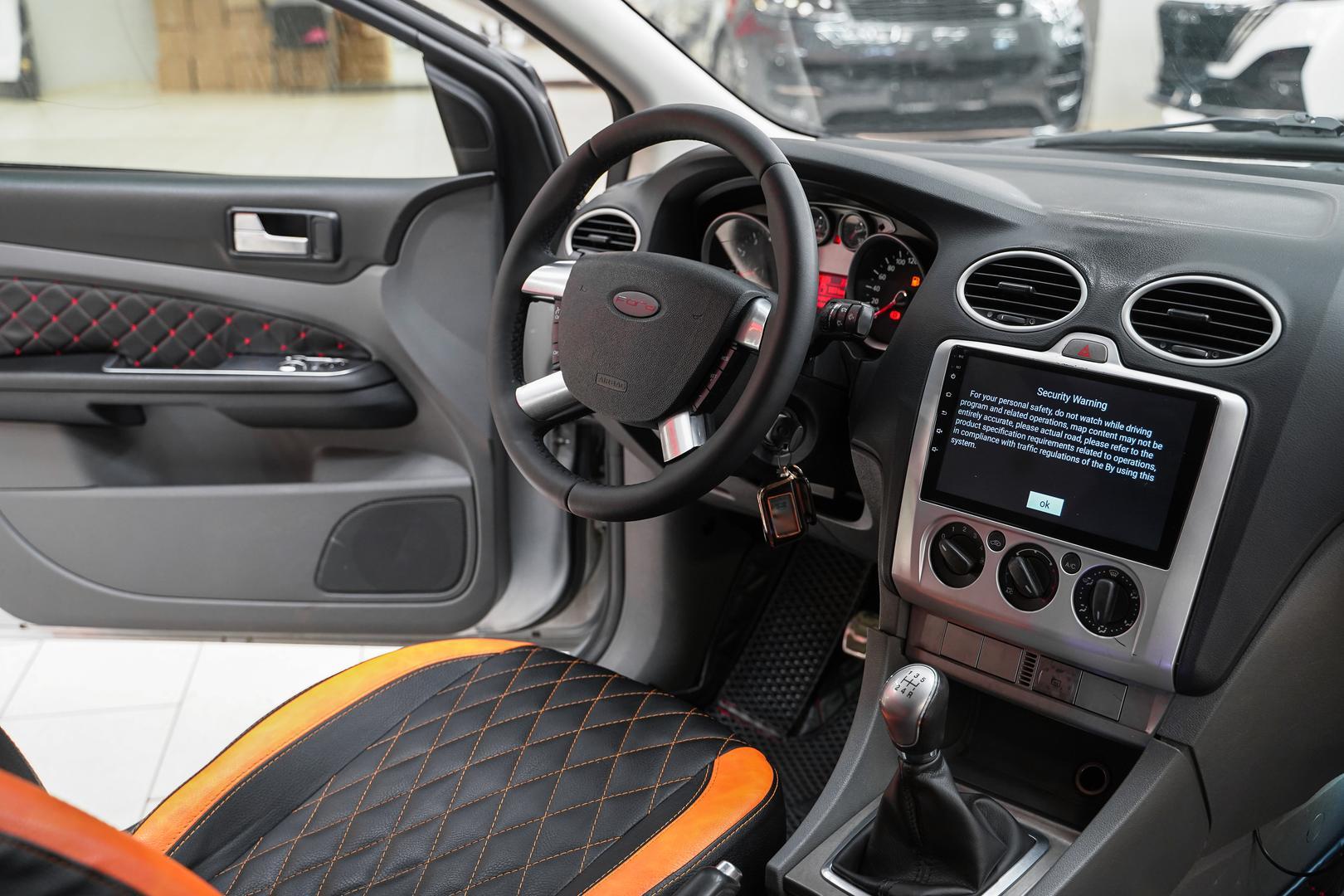 Ford Focus 2010, серебряный, ДЦ Орехово