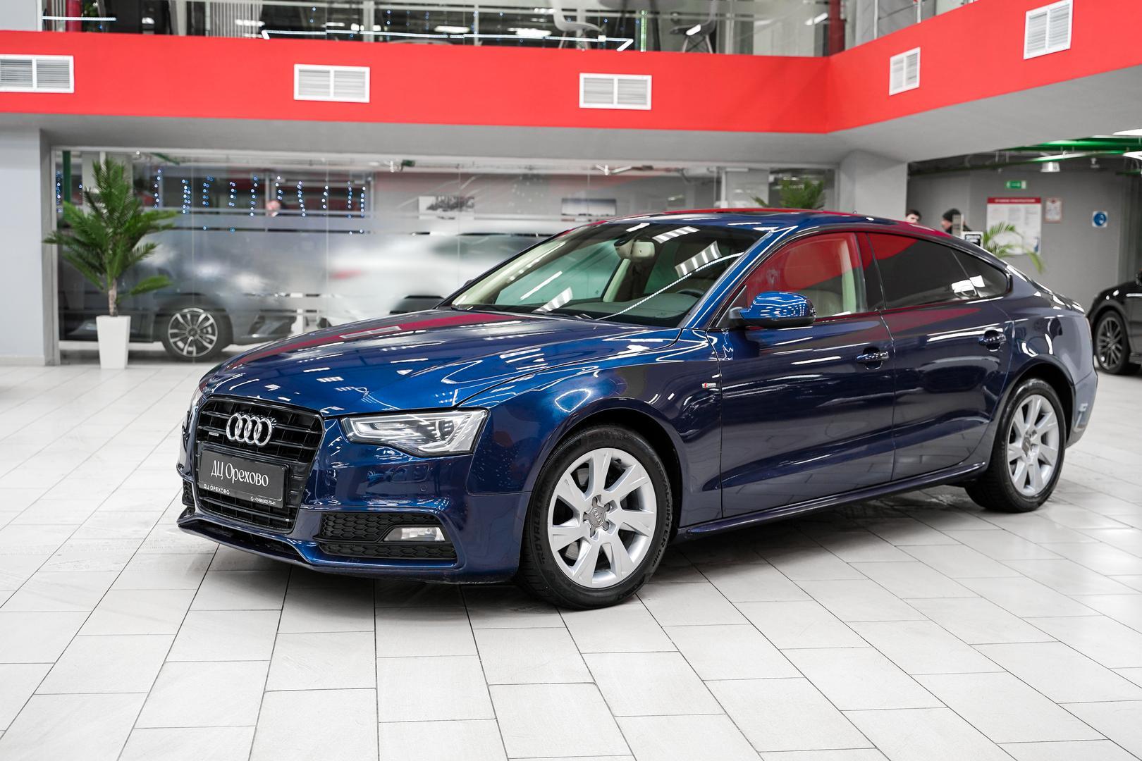 Audi A5 2013, синий, ДЦ Орехово