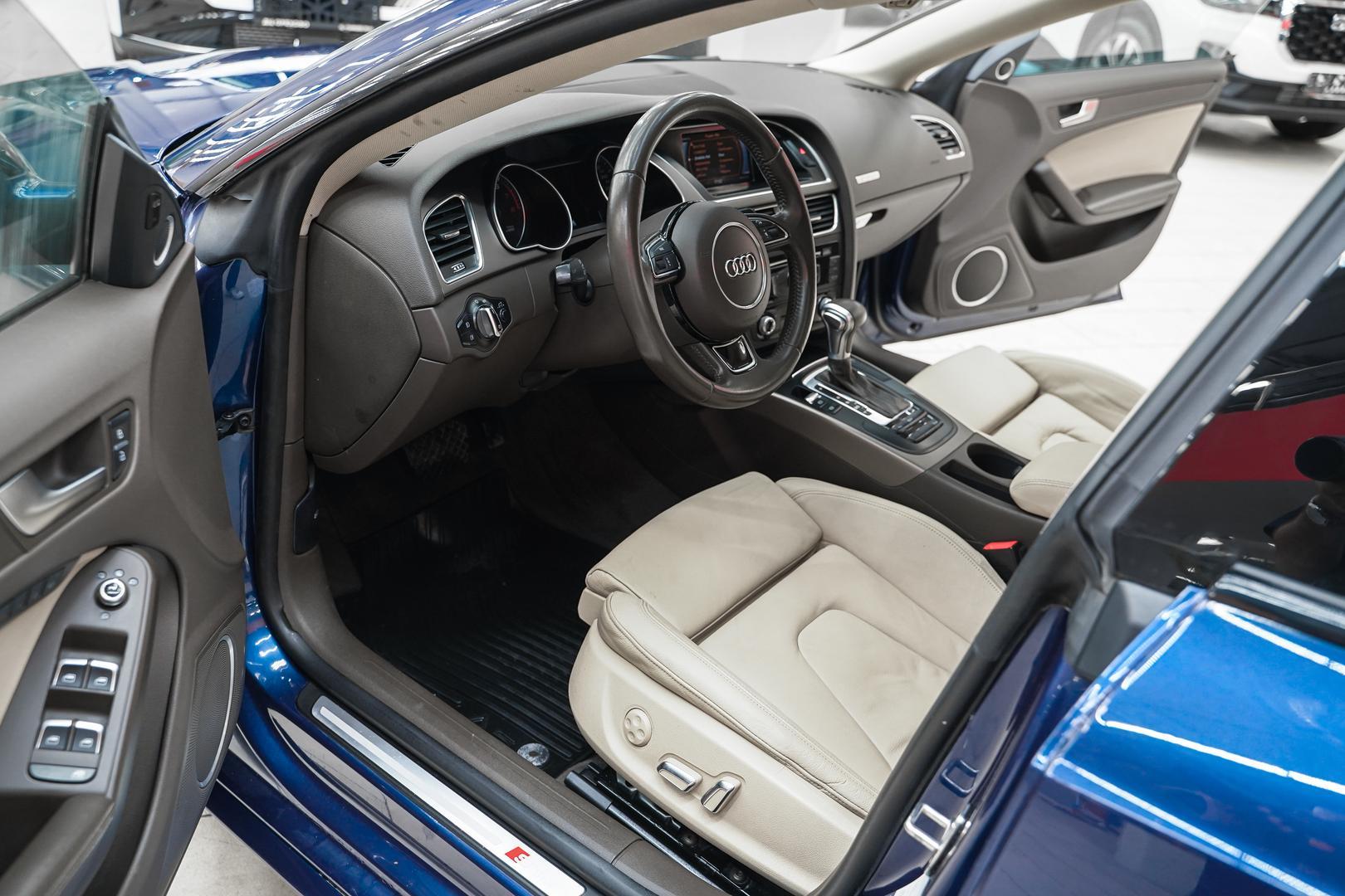 Audi A5 2013, синий, ДЦ Орехово