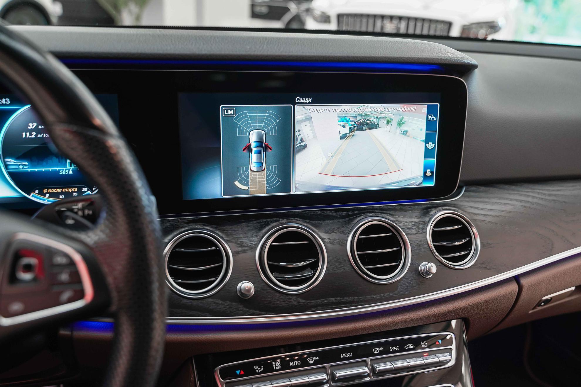 Mercedes-Benz E-Класс 2017, серый, ДЦ Орехово