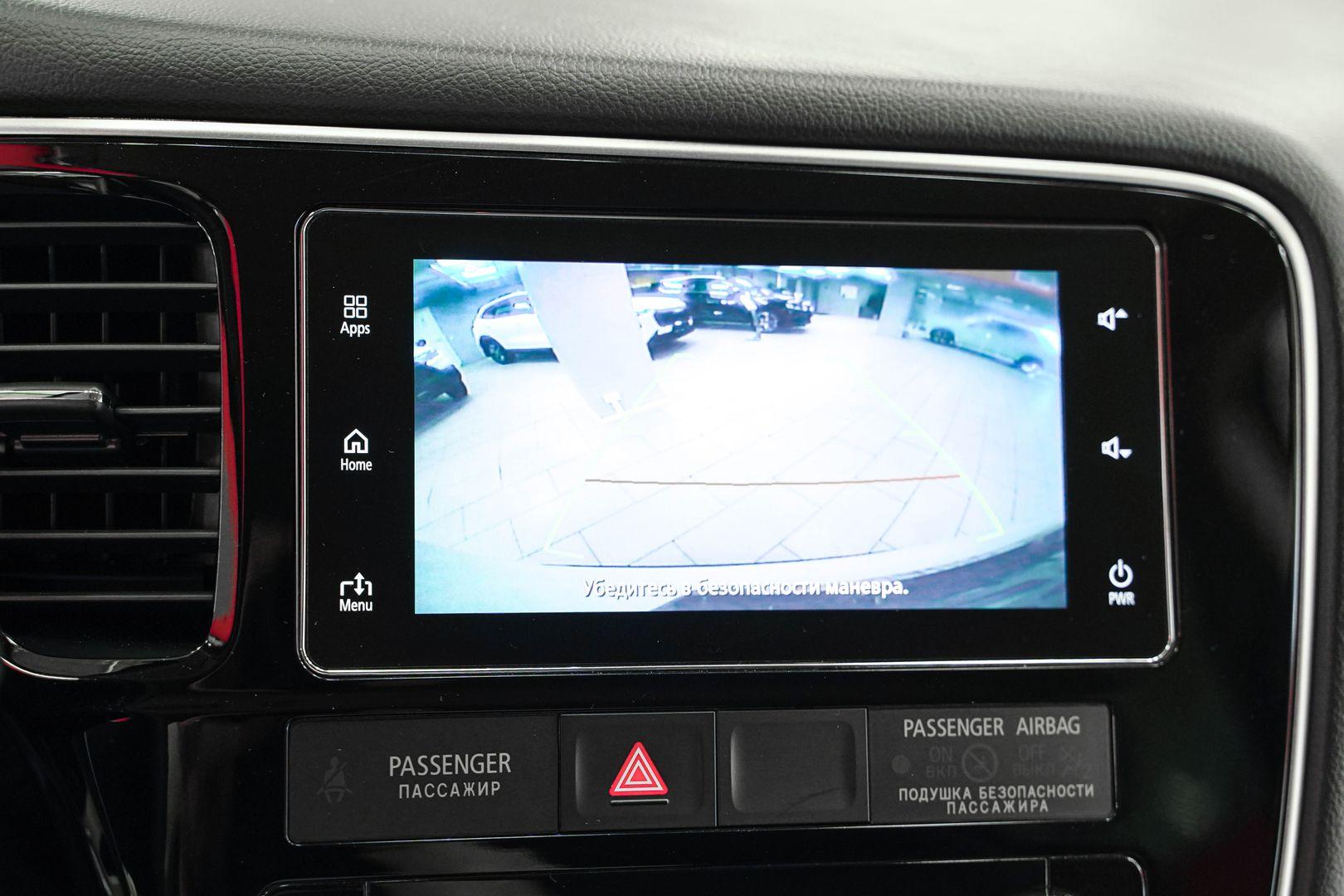 Mitsubishi Outlander 2018, белый, ДЦ Орехово