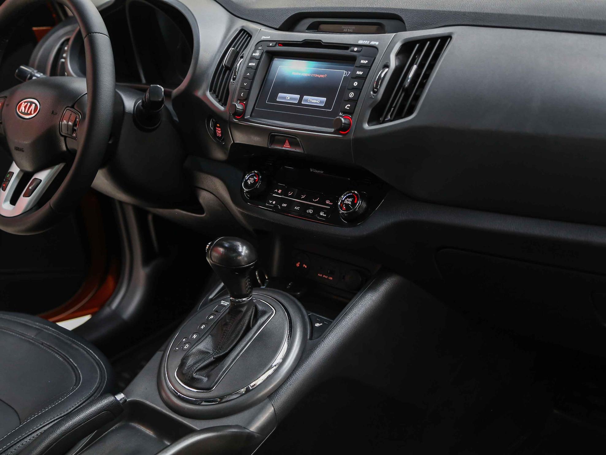 Kia Sportage 2012, оранжевый, ДЦ Орехово