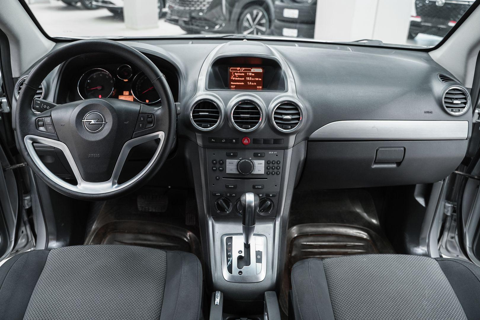 Opel Antara 2007, серебряный, ДЦ Орехово