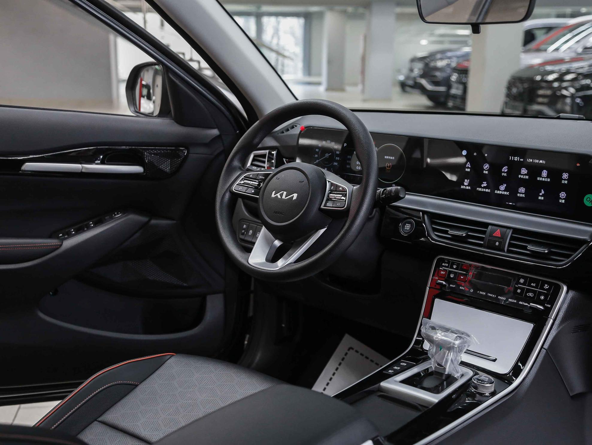 Kia Seltos 2026, серый, ДЦ Орехово