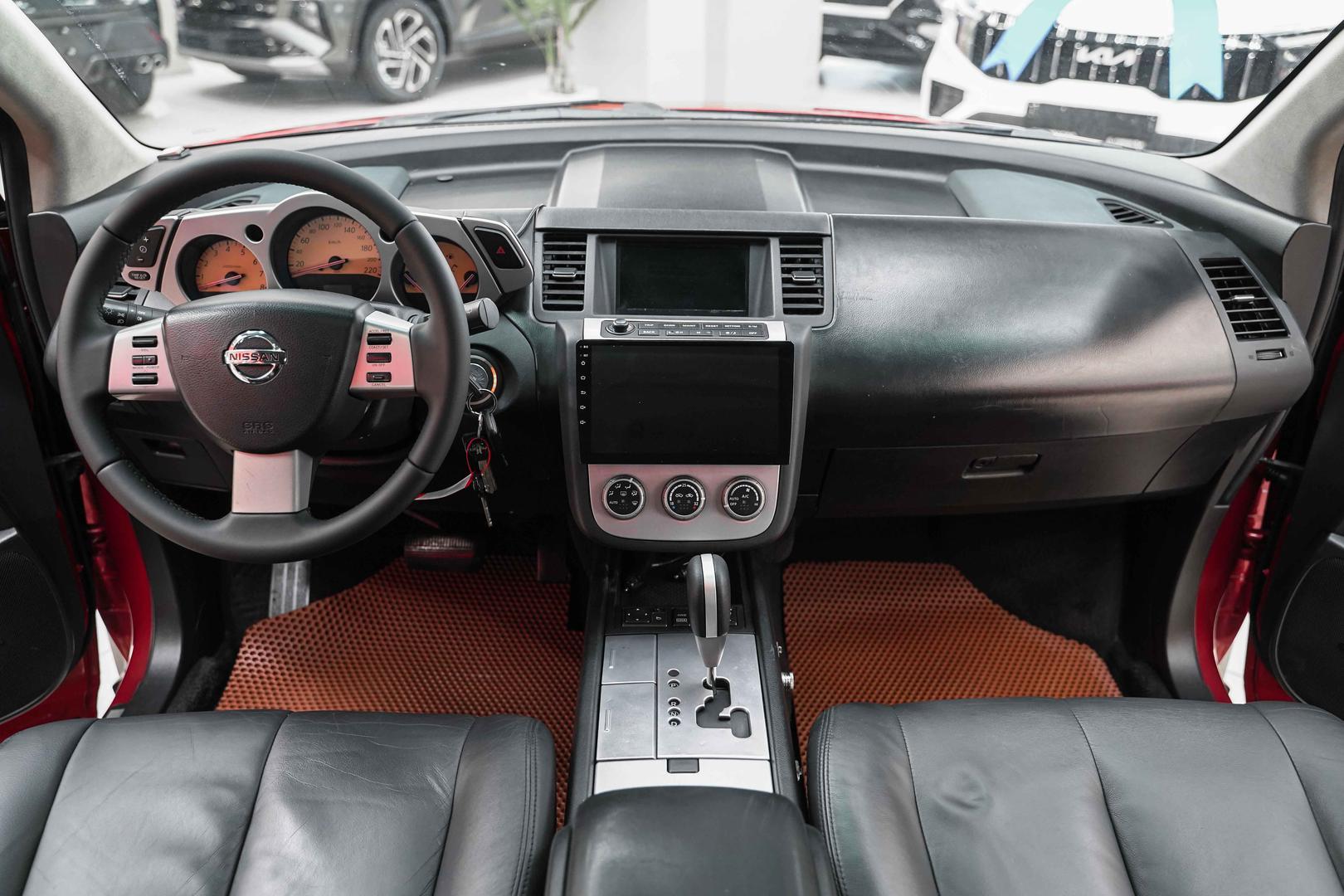 Nissan Murano 2006, красный, ДЦ Орехово