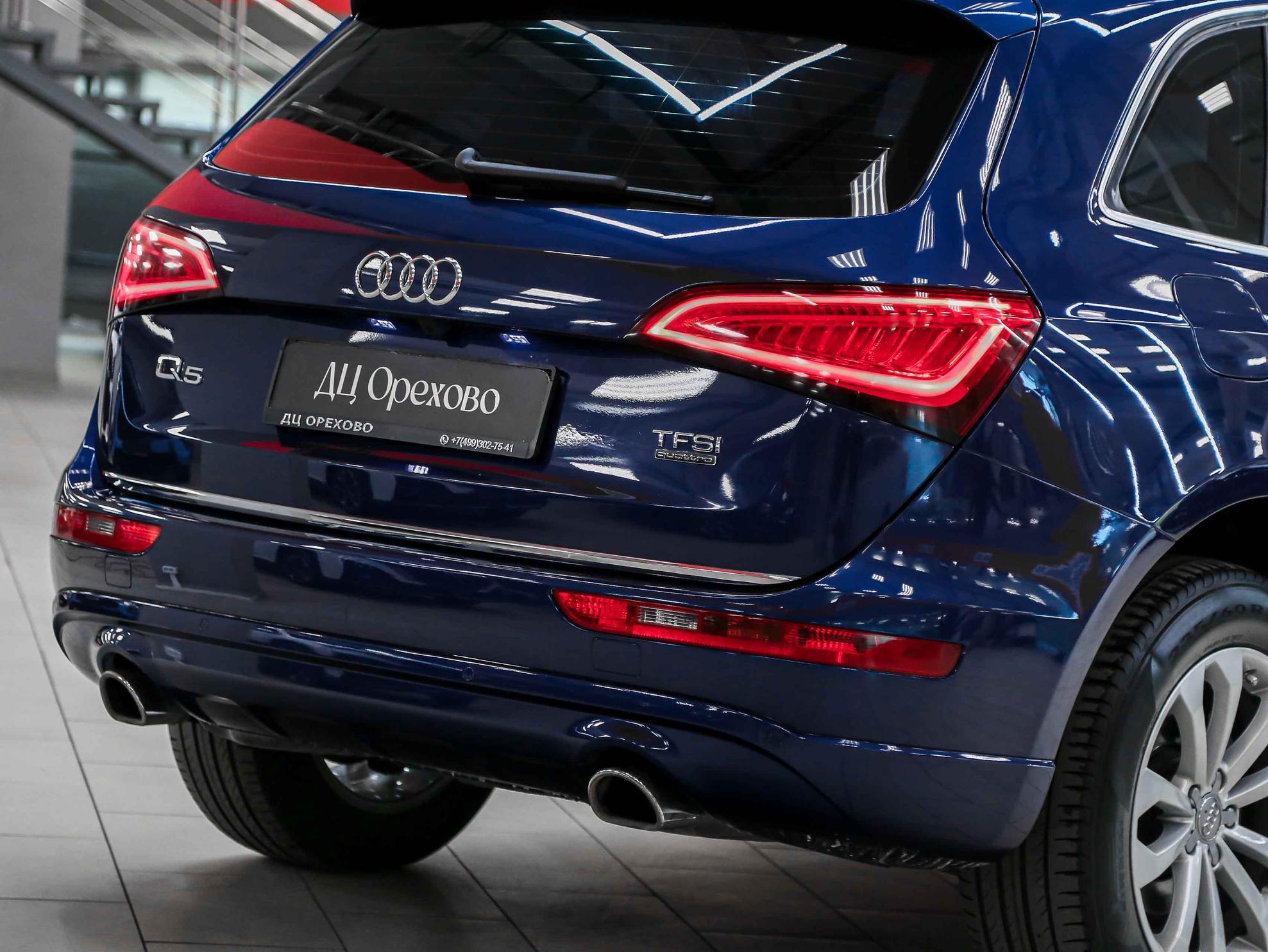 Audi Q5 2015, синий, ДЦ Орехово