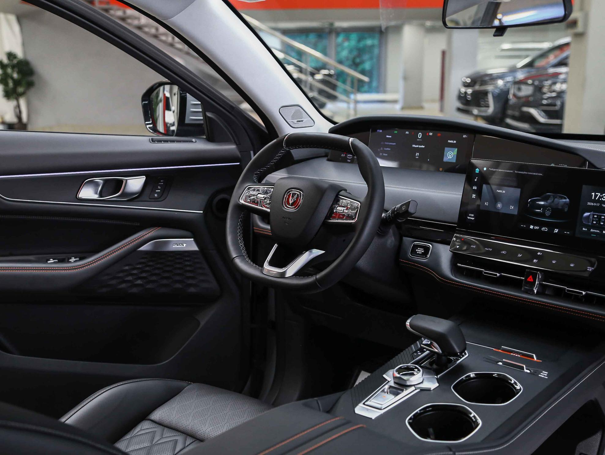 Changan UNI-K 2026, серый, ДЦ Орехово