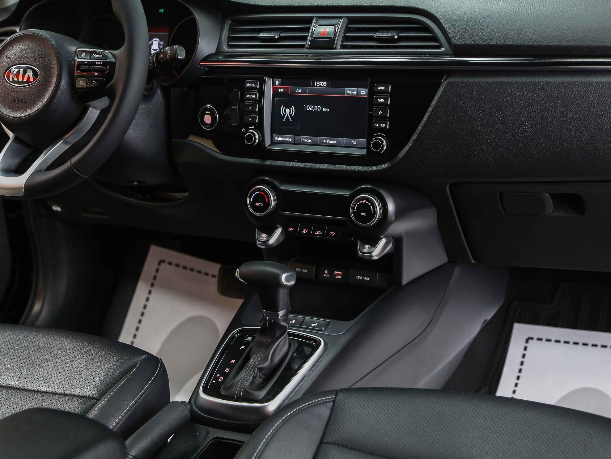 Kia Rio X-Line 2018, черный, ДЦ Орехово