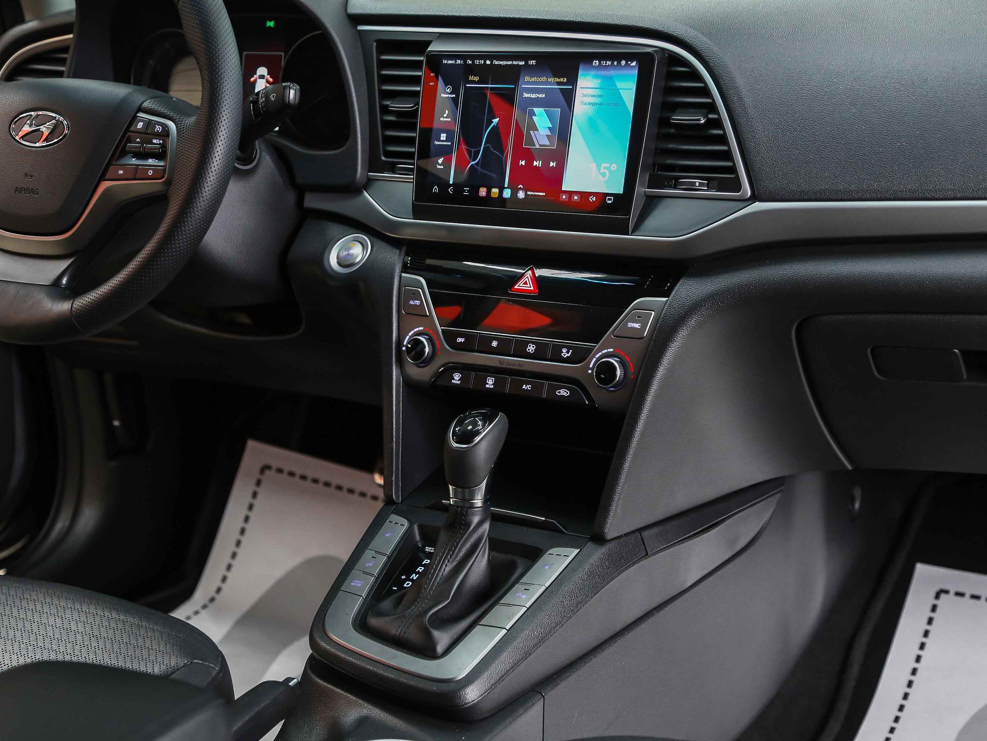 Hyundai Elantra 2016, серый, ДЦ Орехово