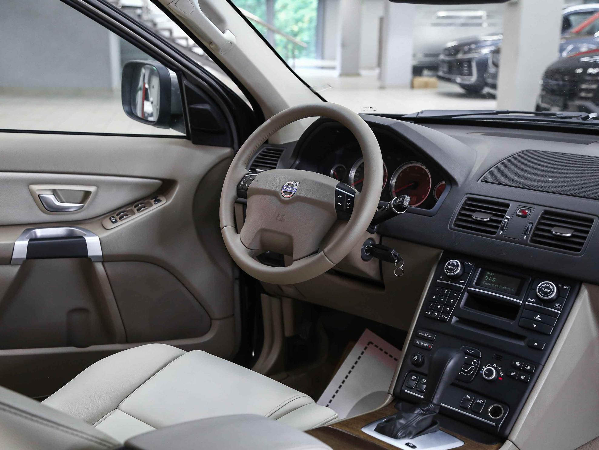 Volvo XC90 2011, коричневый, ДЦ Орехово