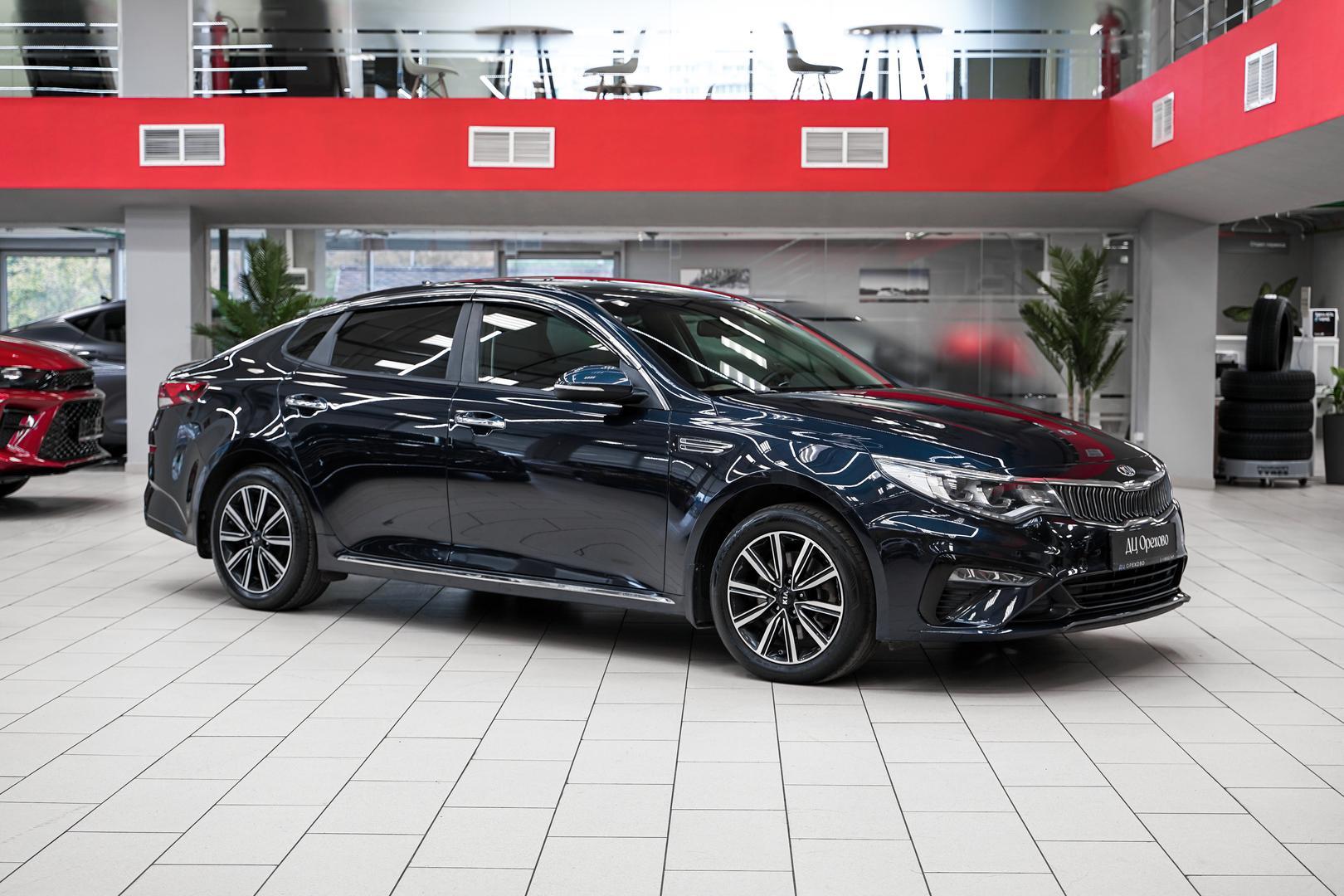 Kia Optima 2018, синий, ДЦ Орехово