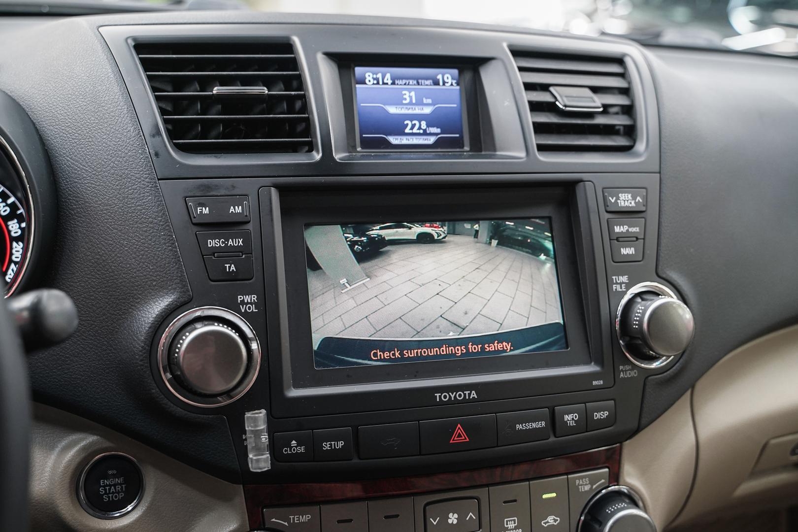Toyota Highlander 2013, белый, ДЦ Орехово