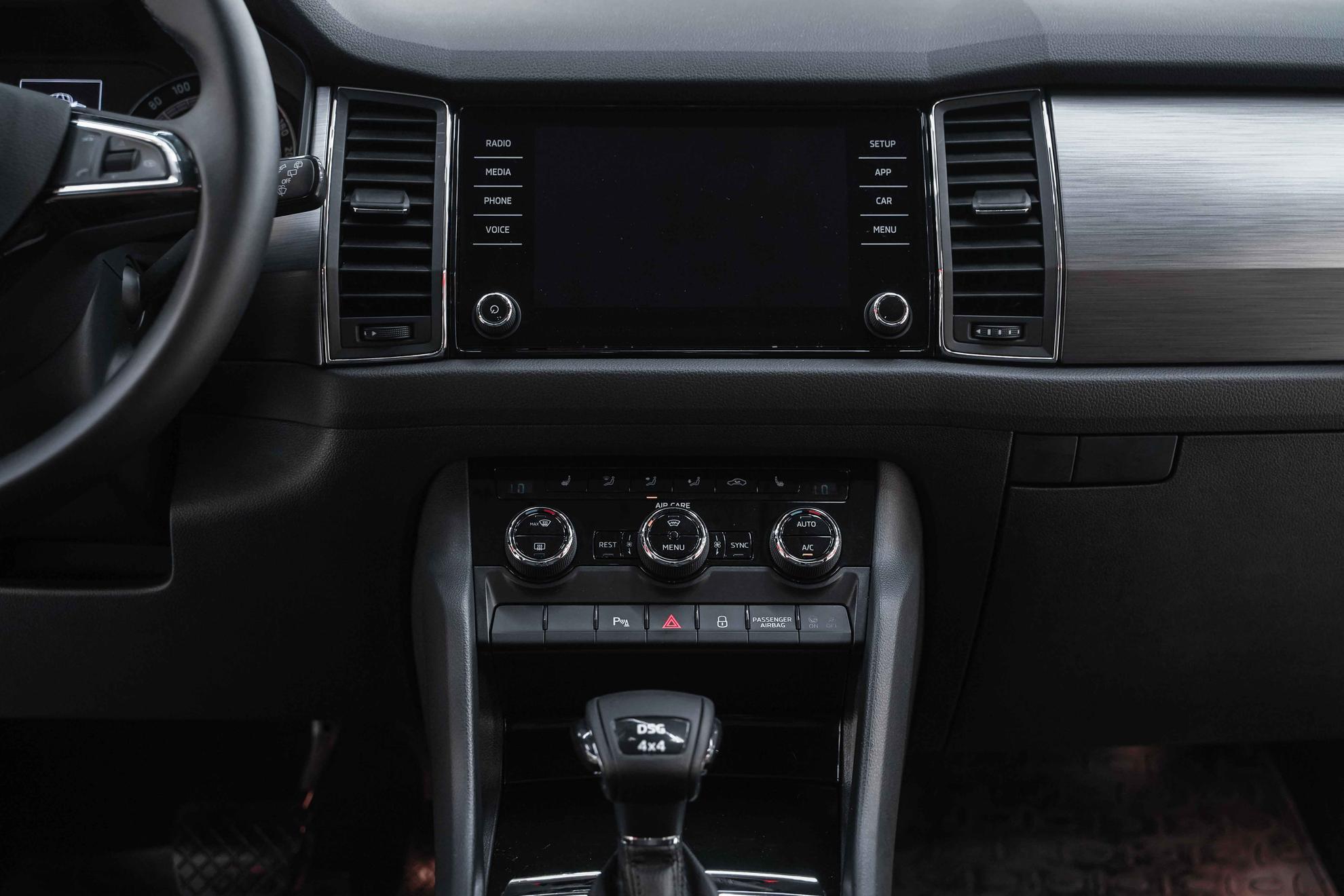 Skoda Kodiaq 2017, белый, ДЦ Орехово