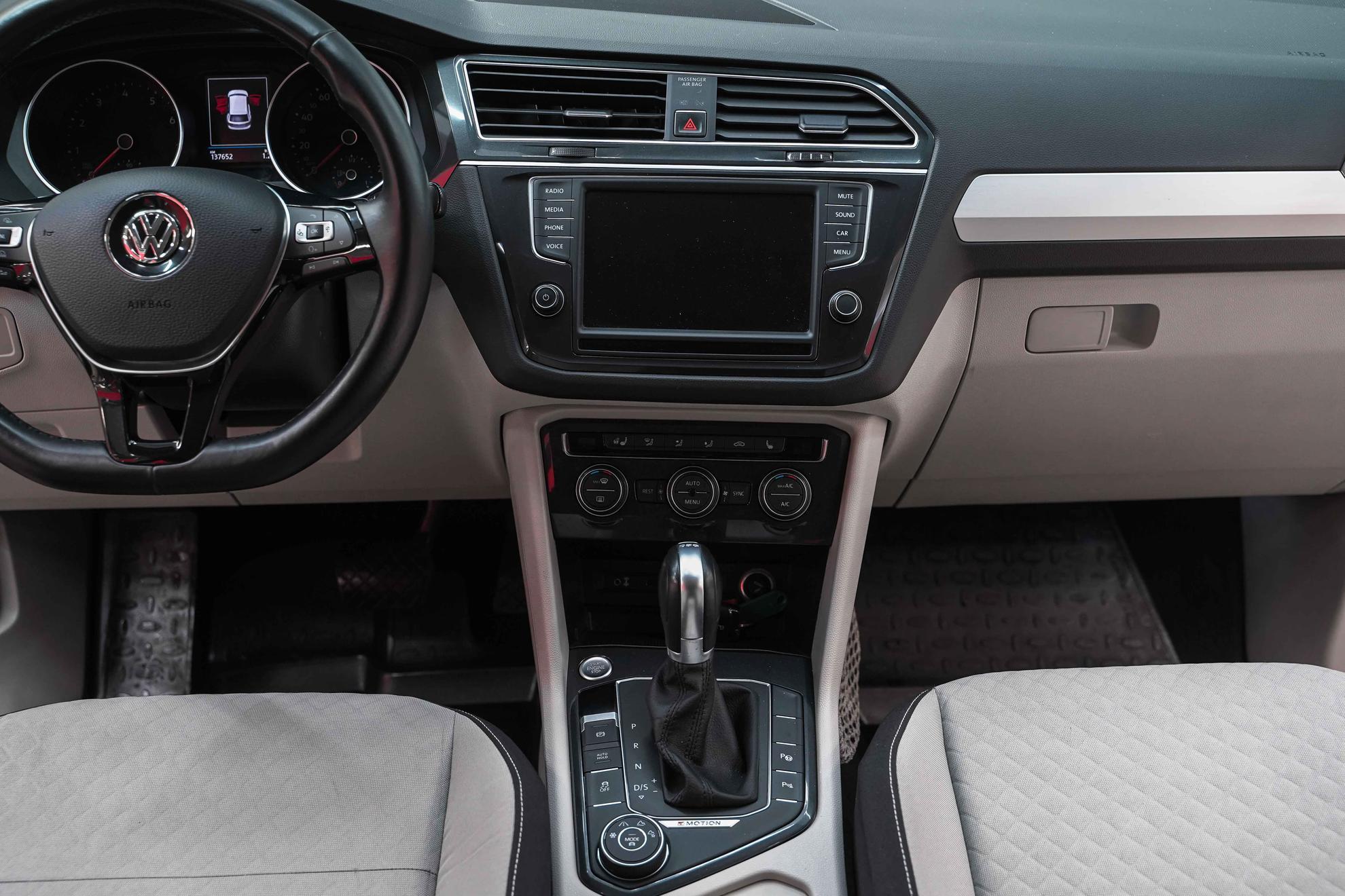Volkswagen Tiguan 2017, синий, ДЦ Орехово