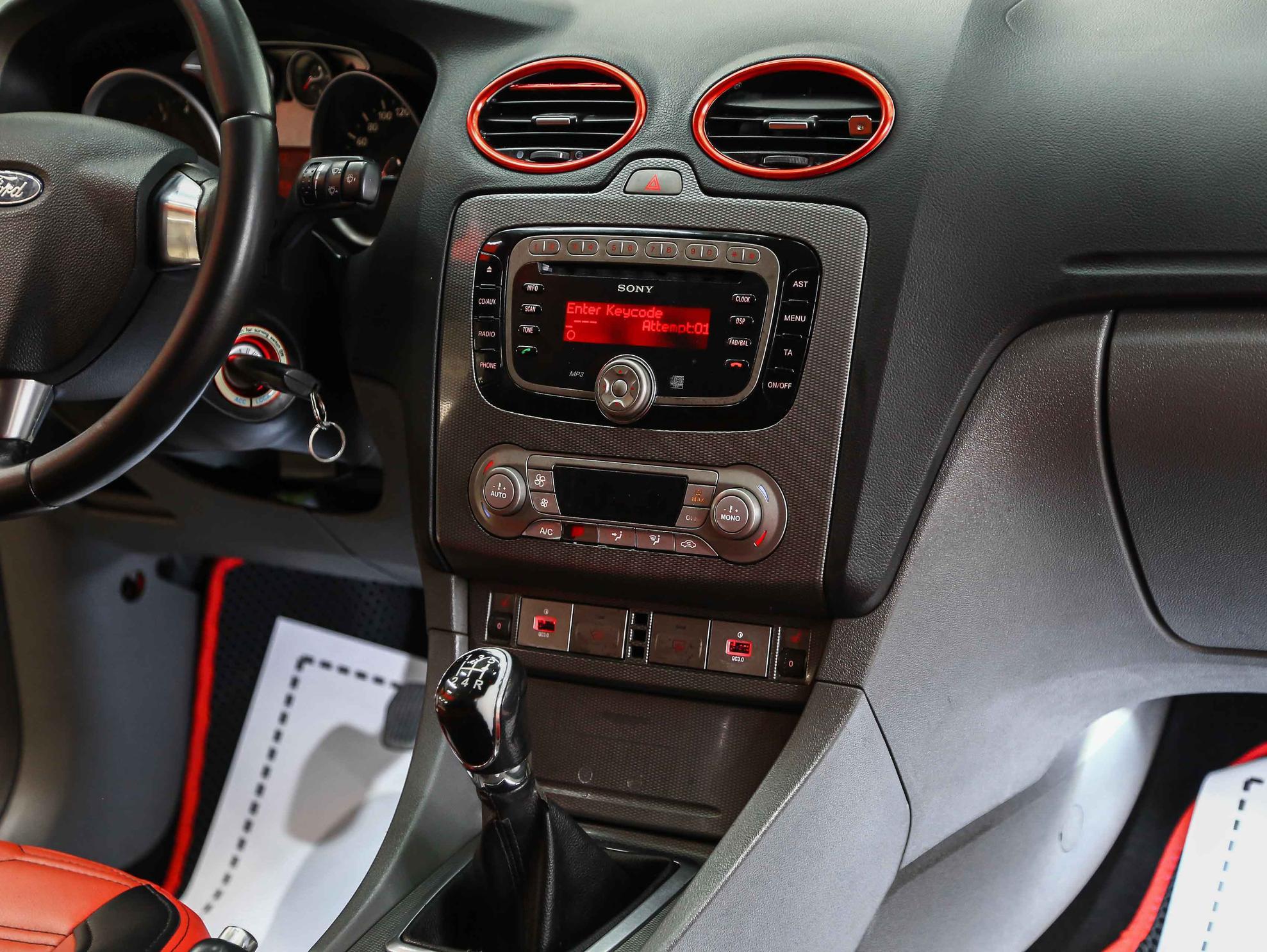Ford Focus 2008, красный, ДЦ Орехово