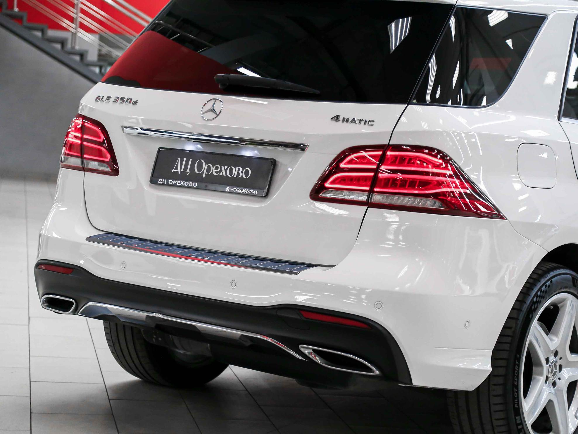 Mercedes-Benz GLE 2016, белый, ДЦ Орехово