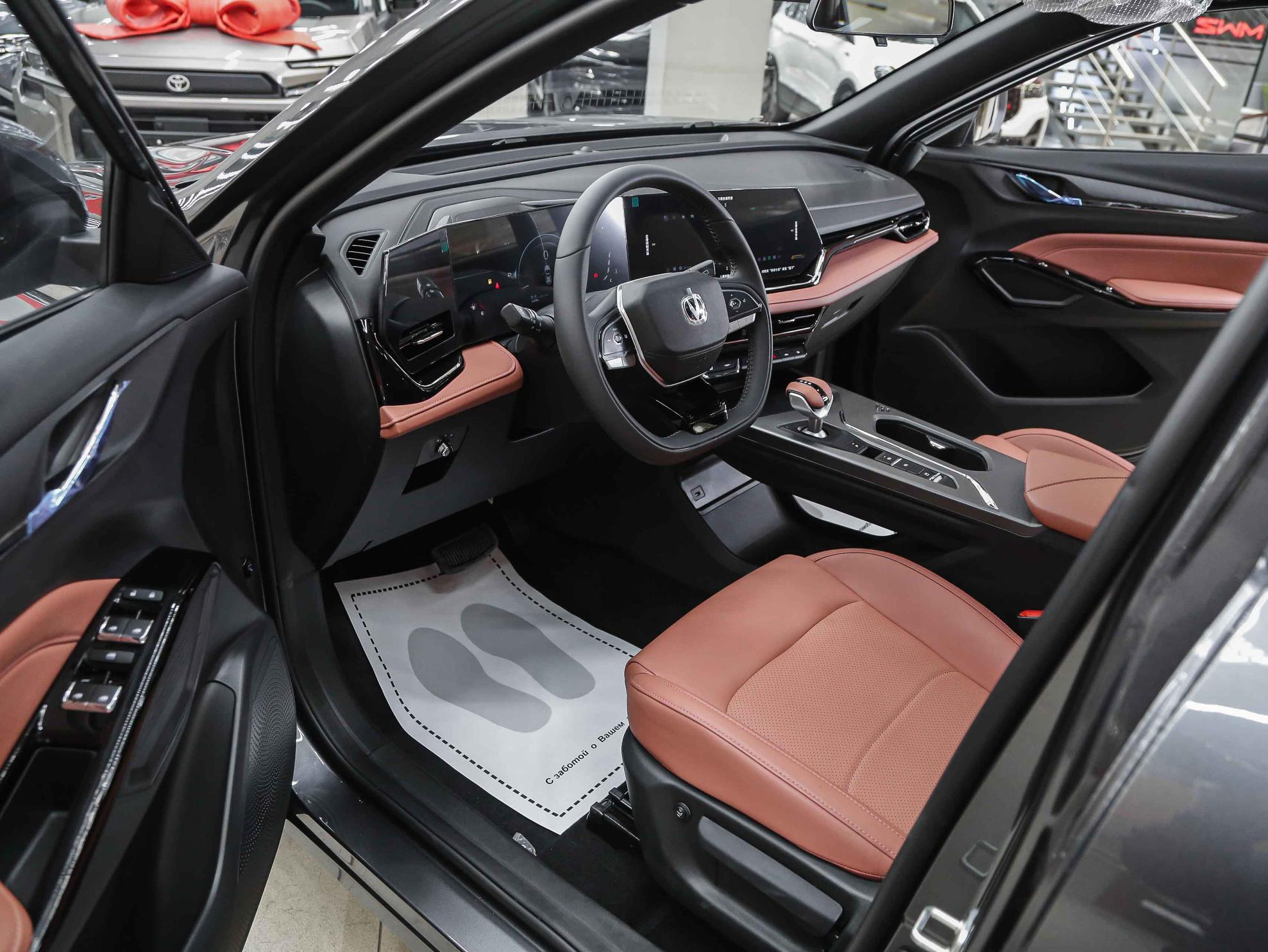 Changan X5 Plus 2026, серый, ДЦ Орехово