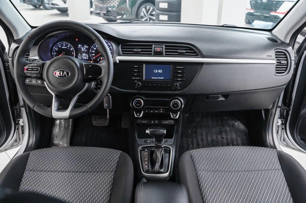 Kia Rio X-Line 2018, серебряный, ДЦ Орехово