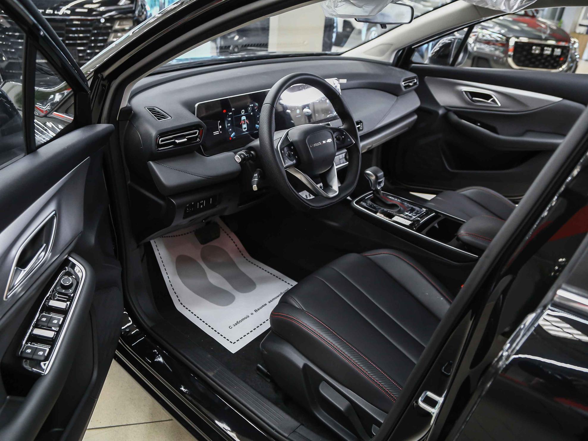 BAIC U5 Plus 2026, черный, ДЦ Орехово