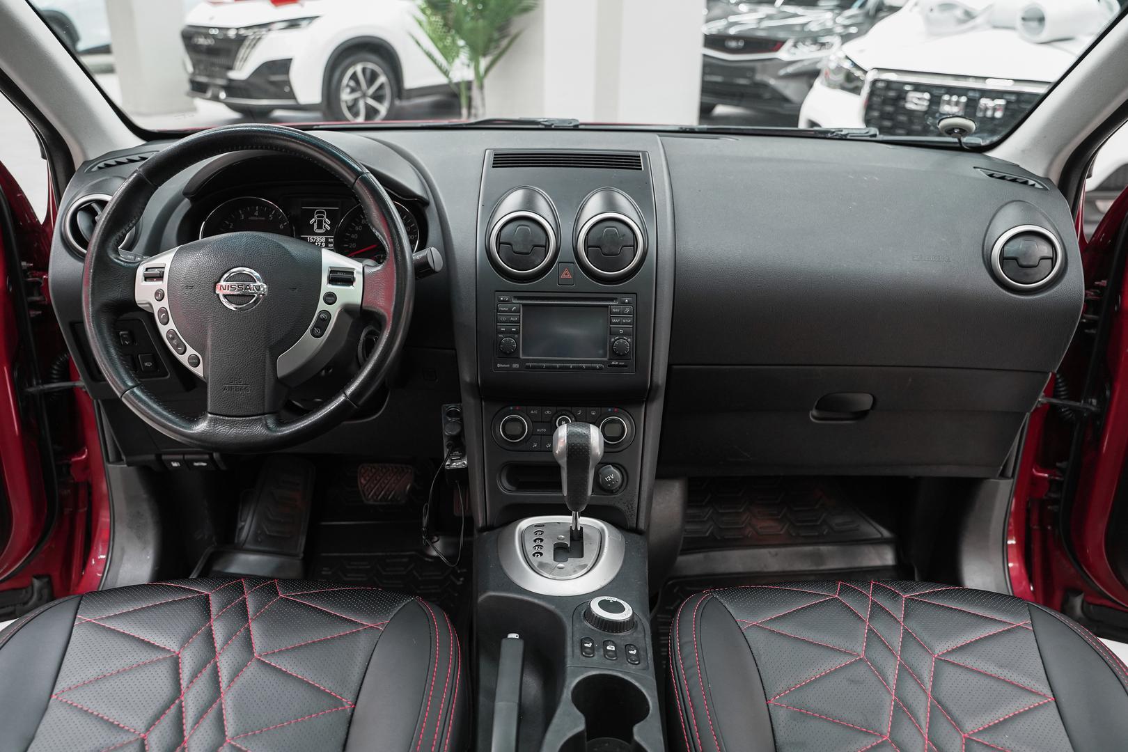 Nissan Qashqai 2010, красный, ДЦ Орехово