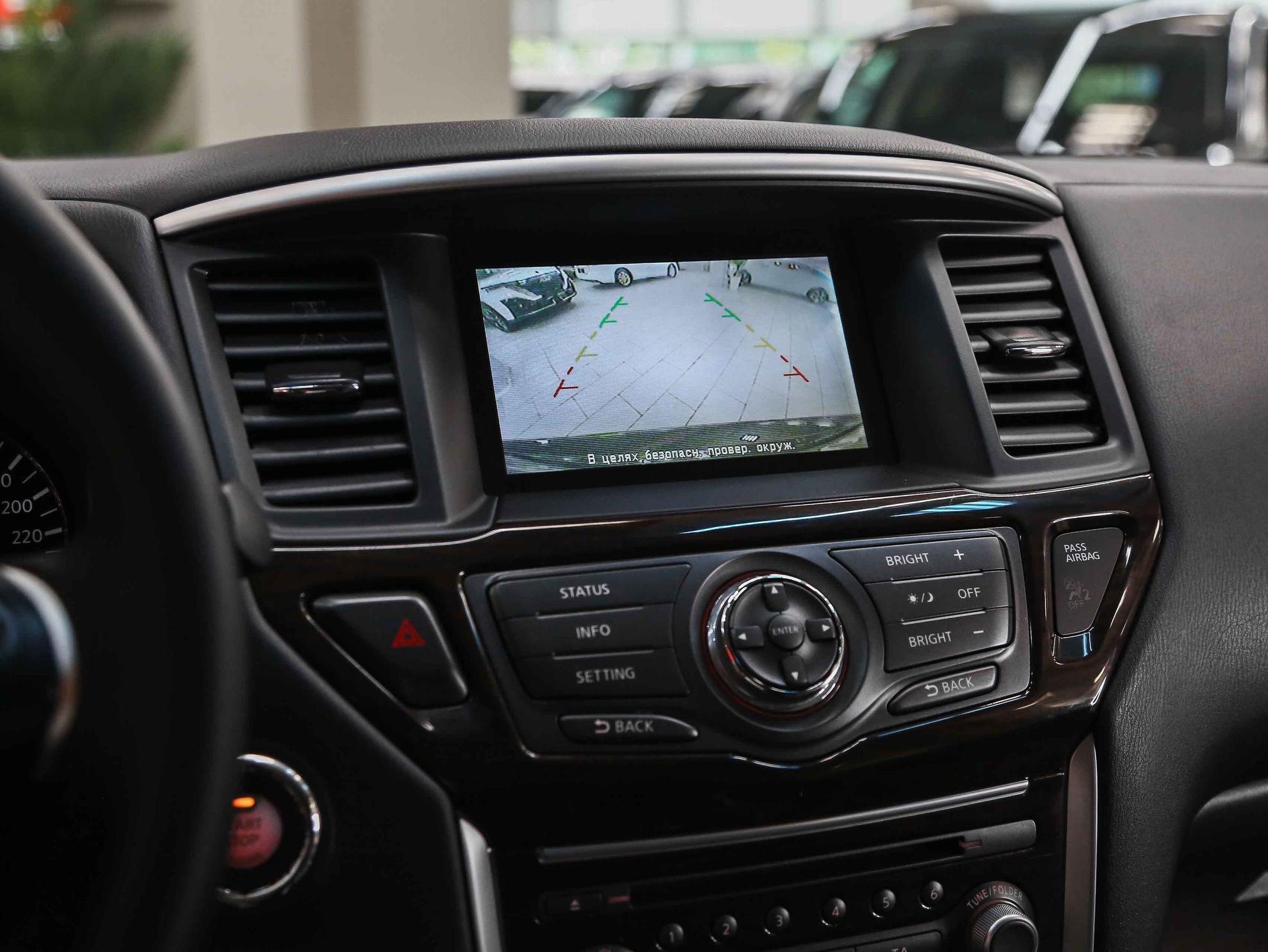 Nissan Pathfinder 2014, коричневый, ДЦ Орехово
