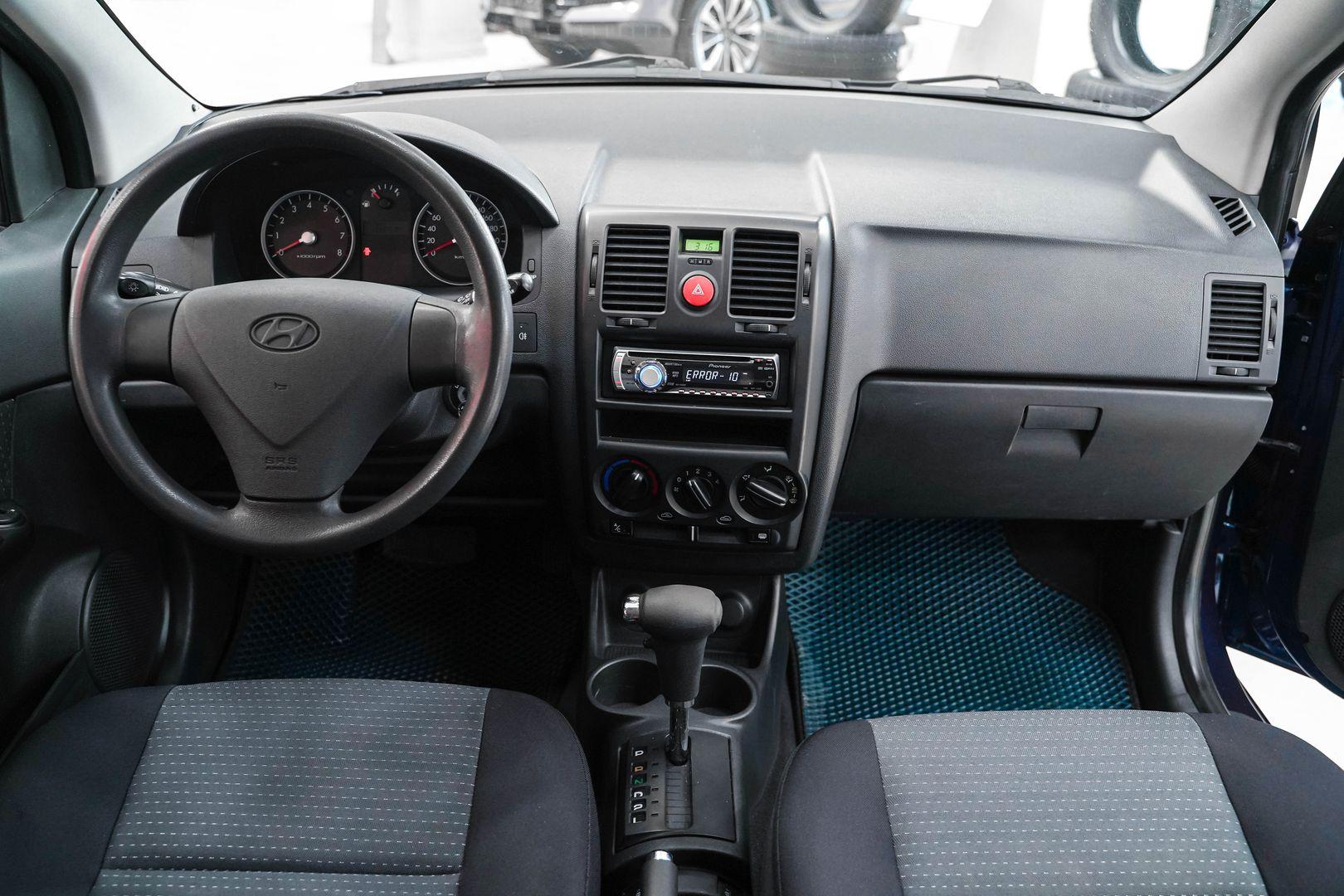 Hyundai Getz 2007, синий, ДЦ Орехово
