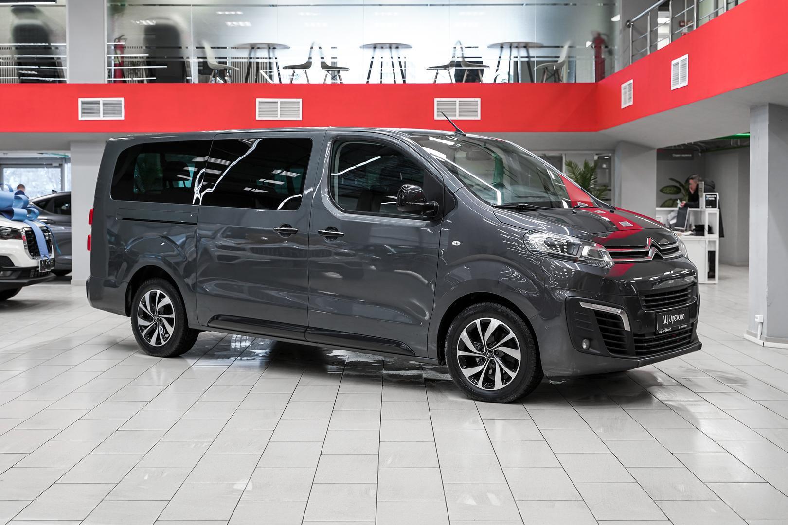 Citroen SpaceTourer 2018, серый, ДЦ Орехово