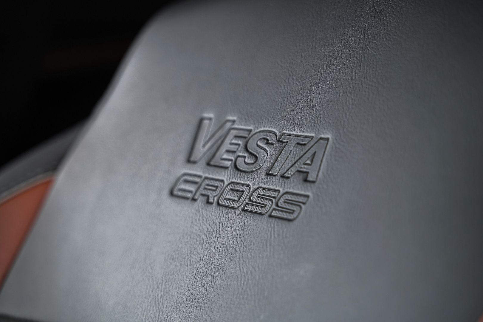 LADA (ВАЗ) Vesta 2023, белый, ДЦ Орехово