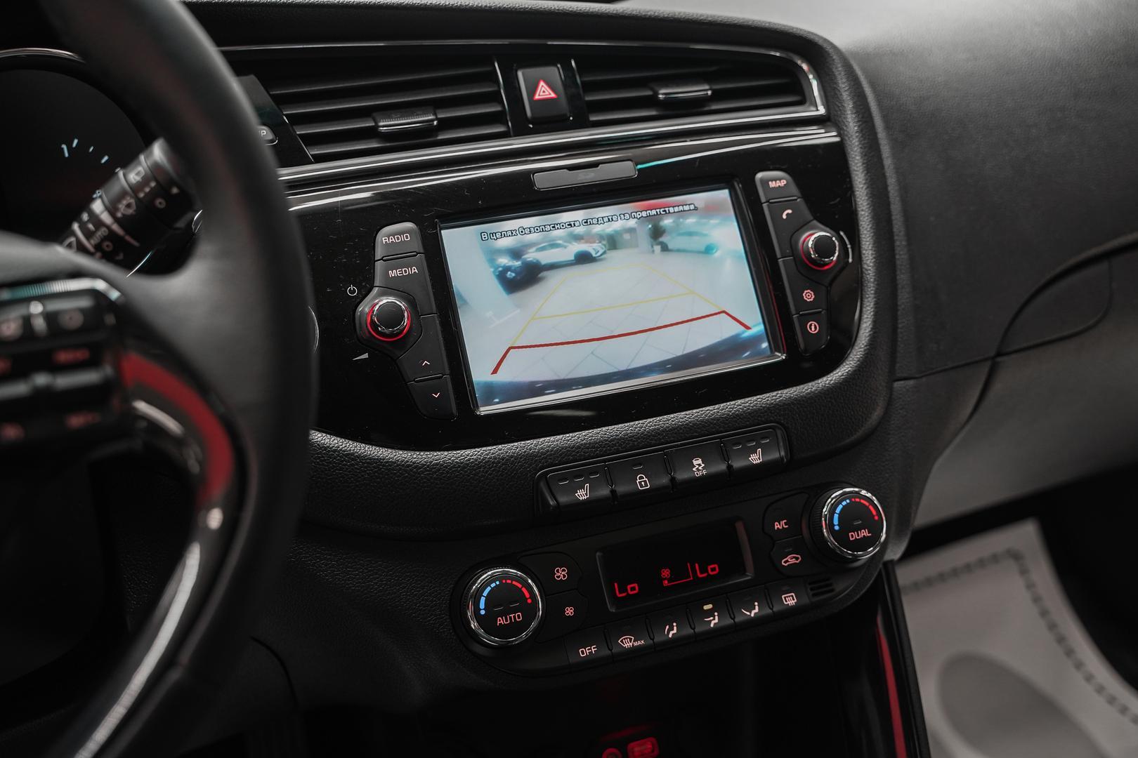 Kia Ceed 2017, серый, ДЦ Орехово