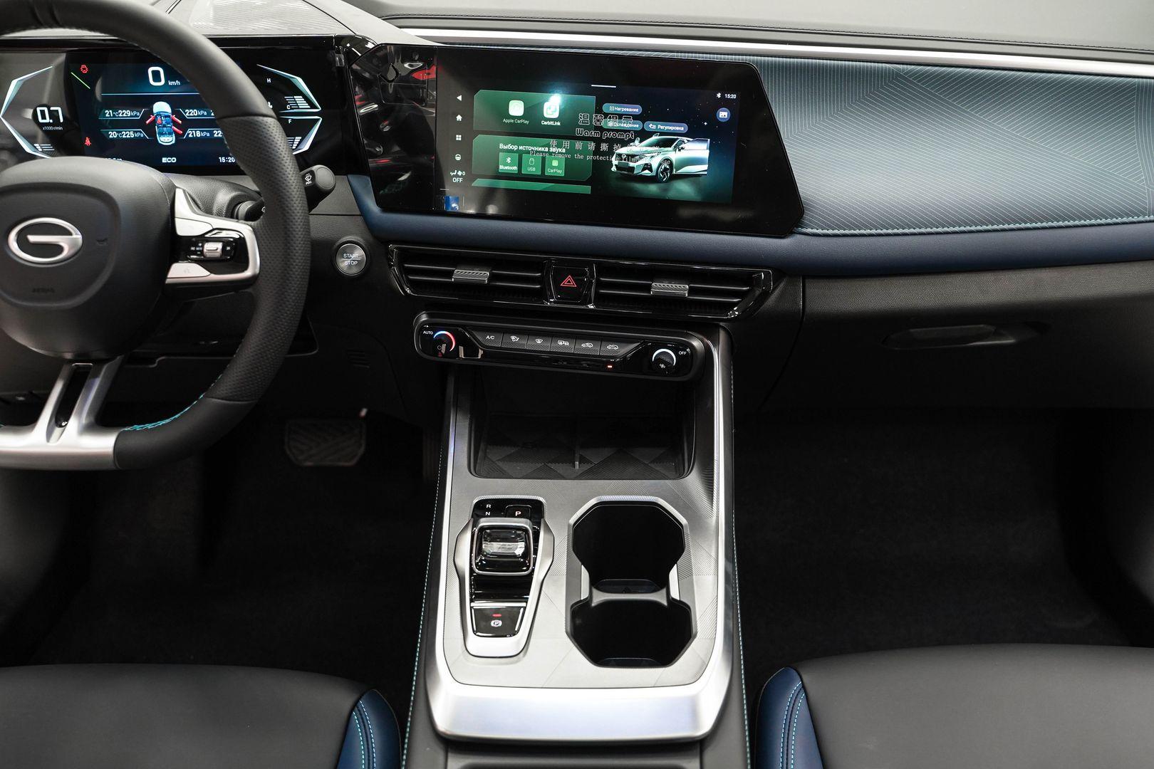 GAC GS3 2024, белый, ДЦ Орехово