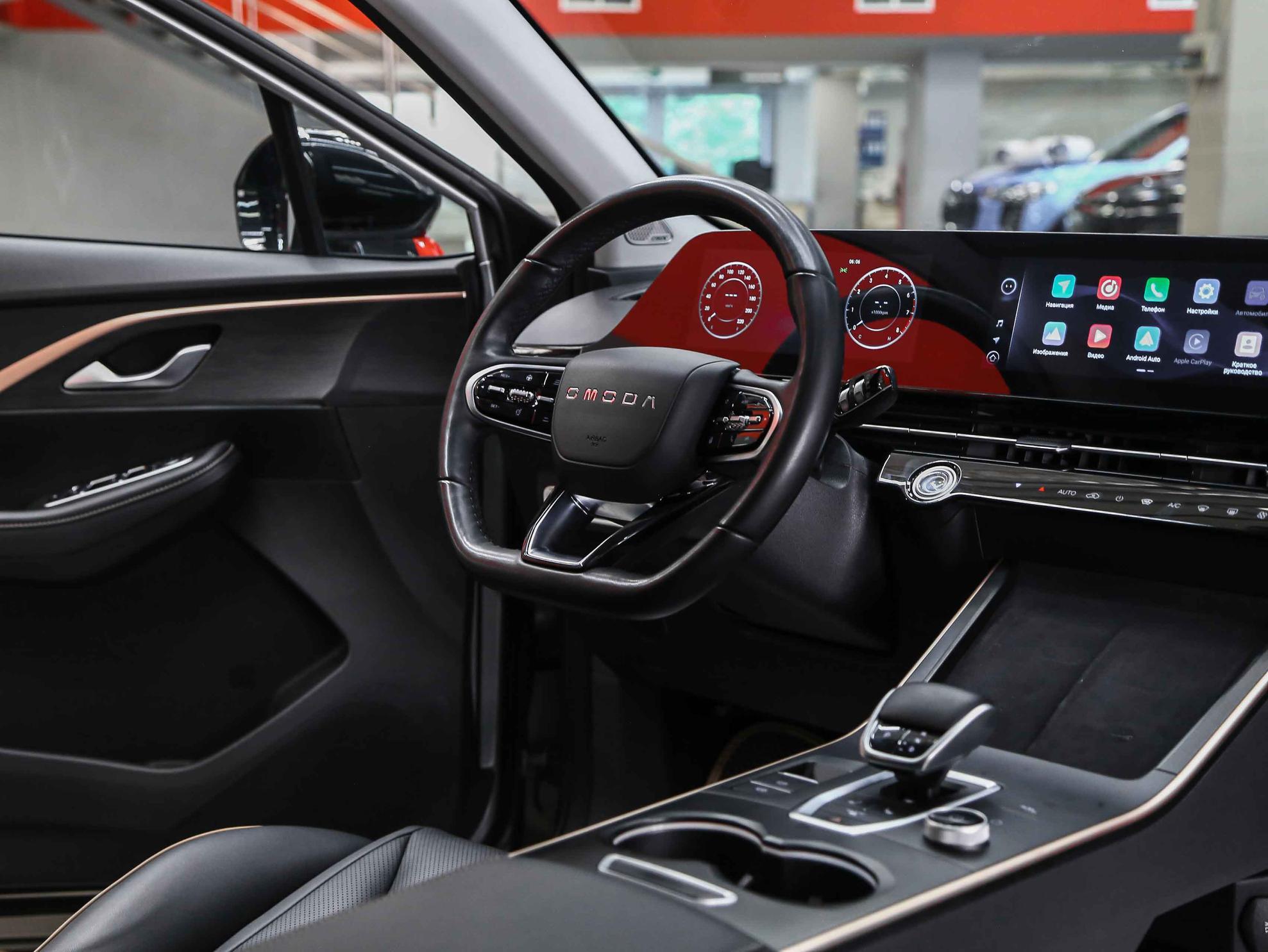 Omoda C5 2023, серый, ДЦ Орехово