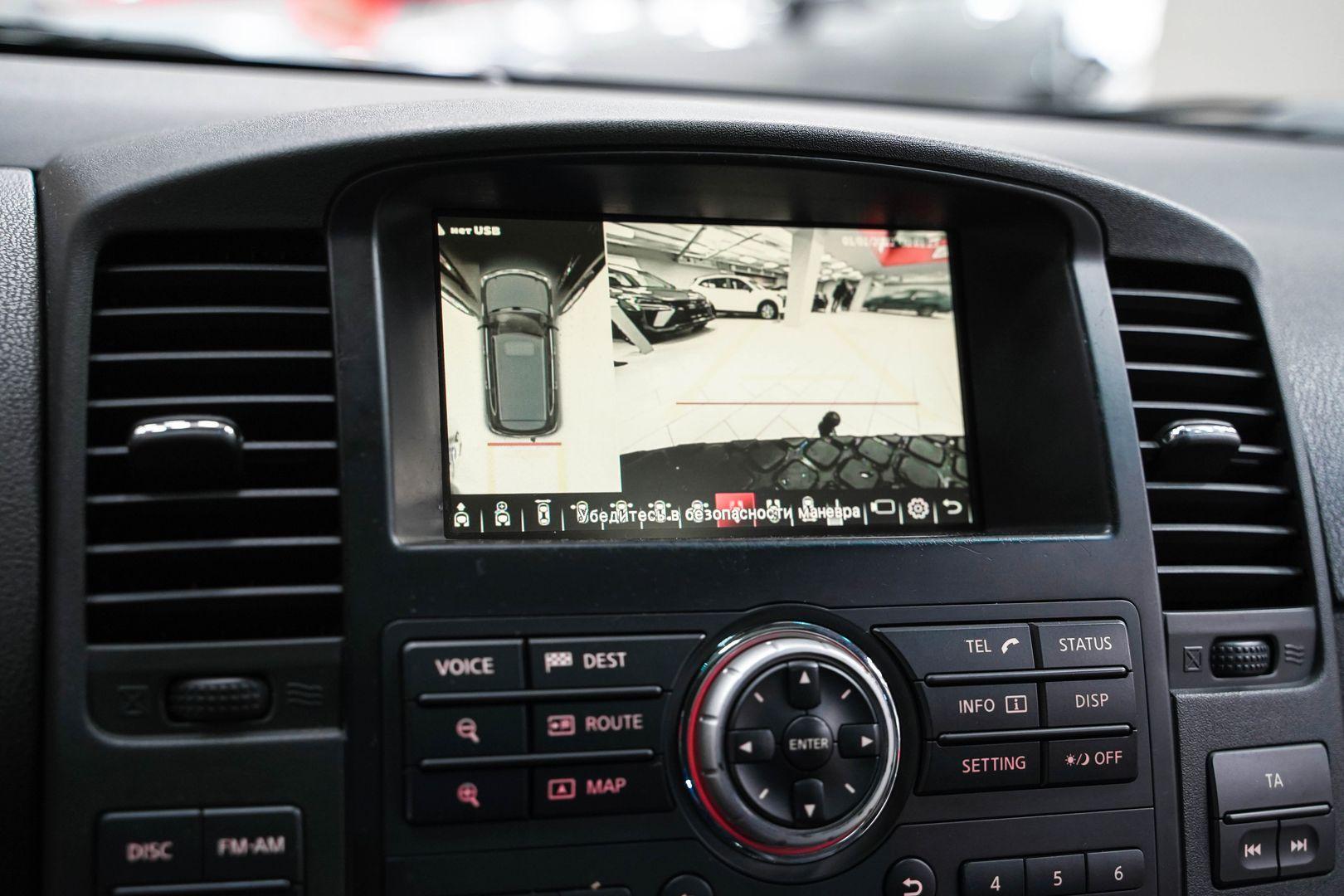 Nissan Pathfinder 2012, коричневый, ДЦ Орехово