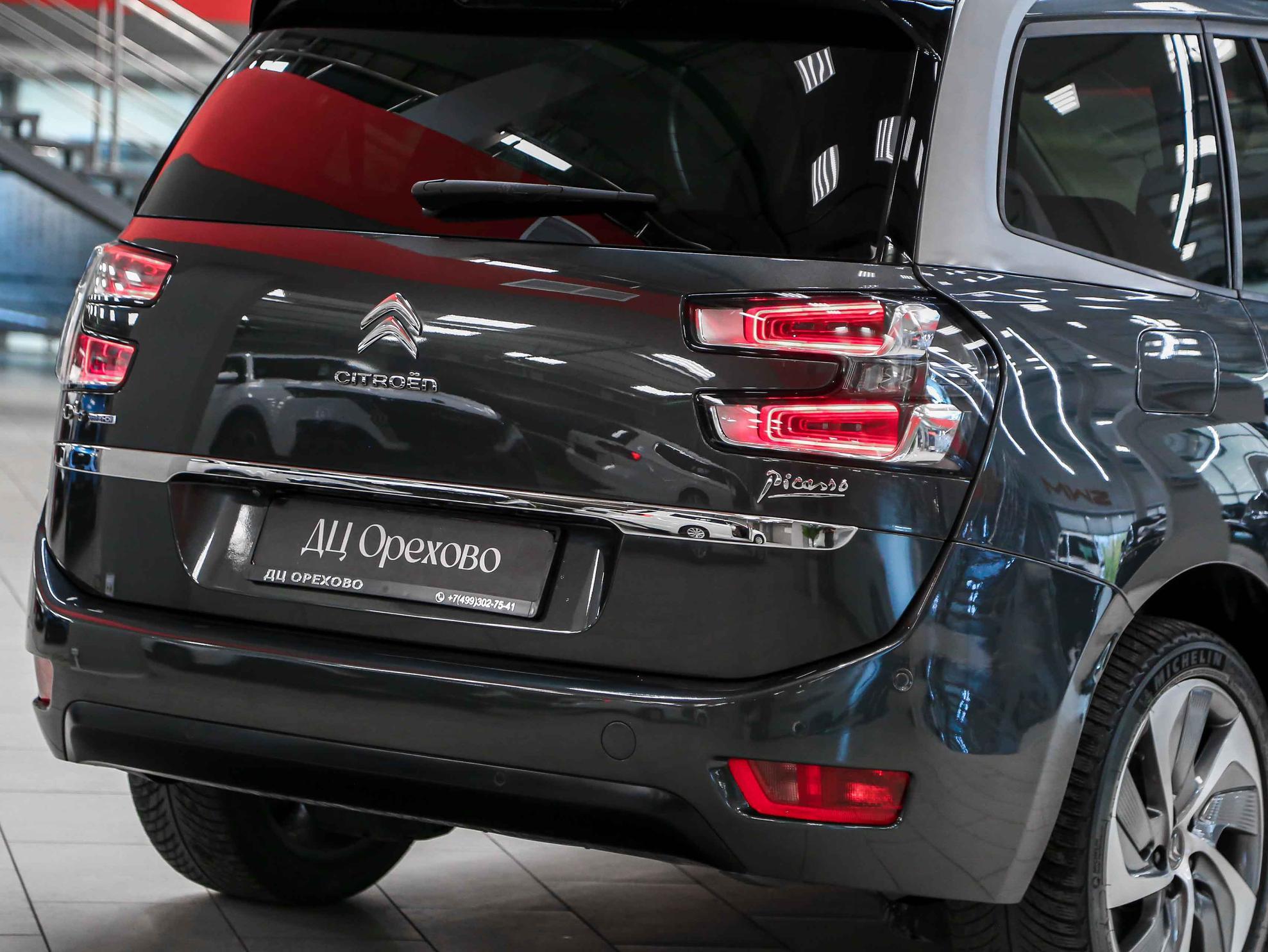 Citroen C4 Picasso 2015, серый, ДЦ Орехово