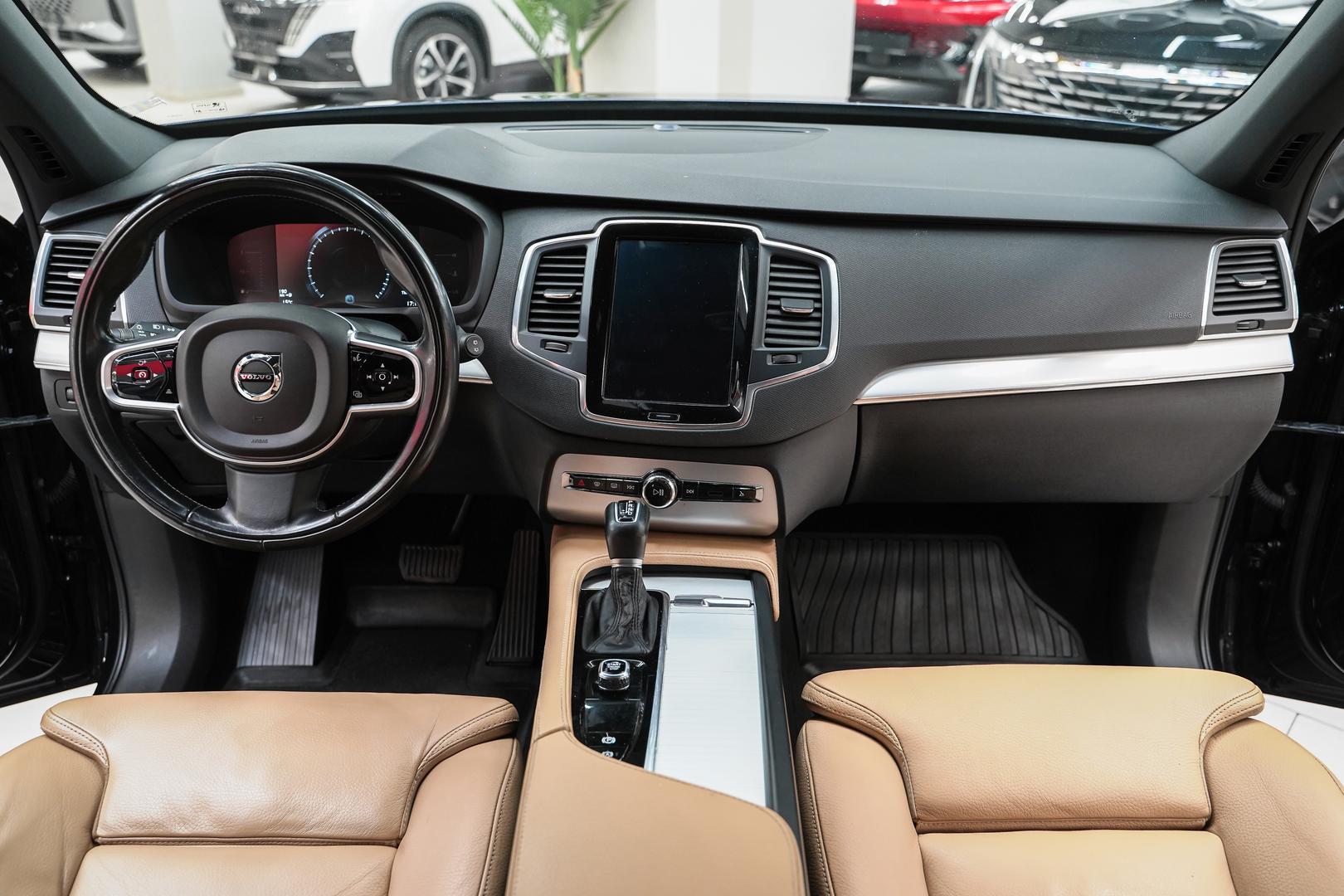 Volvo XC90 2018, синий, ДЦ Орехово