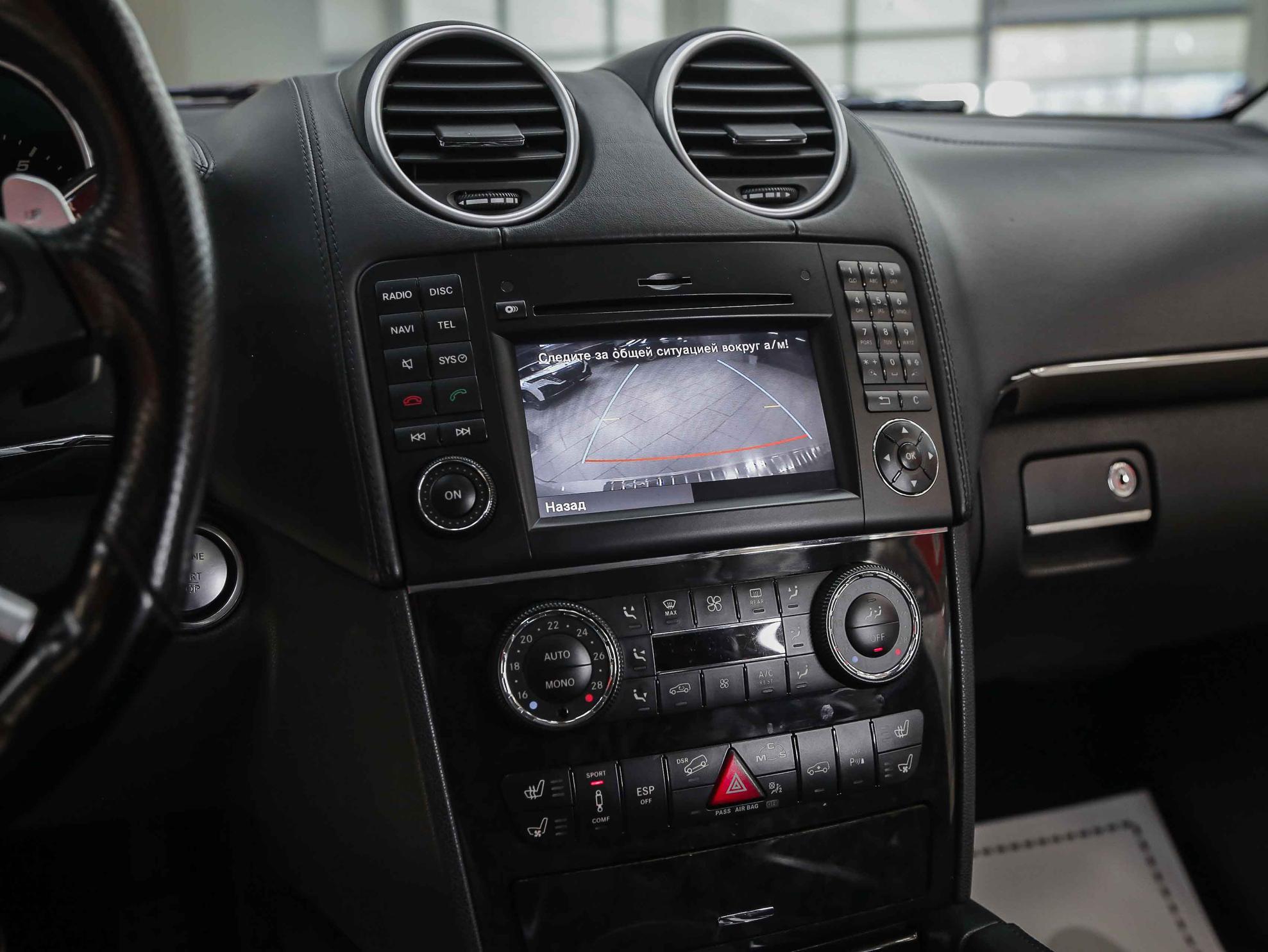 Mercedes-Benz M-Класс AMG 2010, белый, ДЦ Орехово