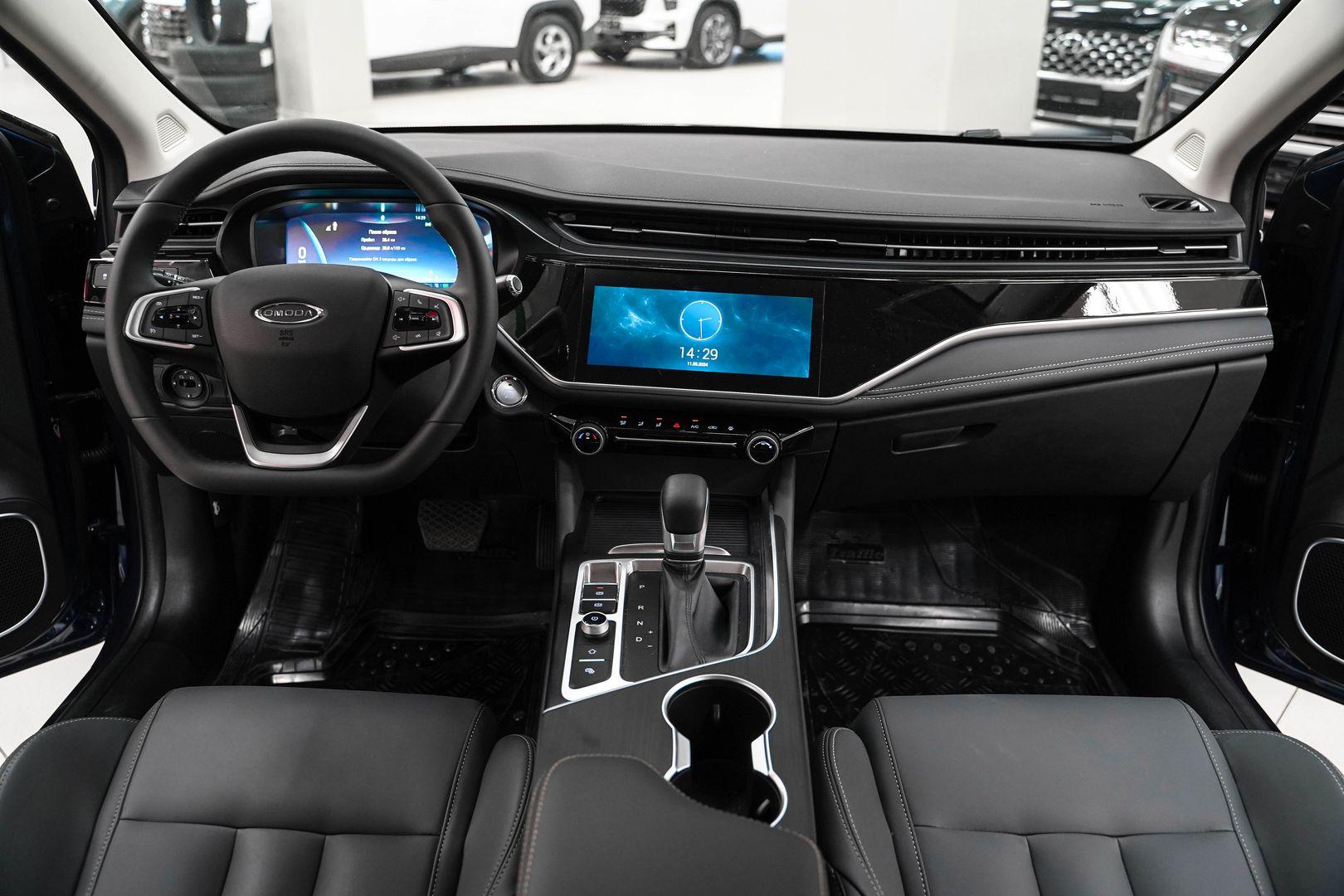 Omoda S5 2024, синий, ДЦ Орехово