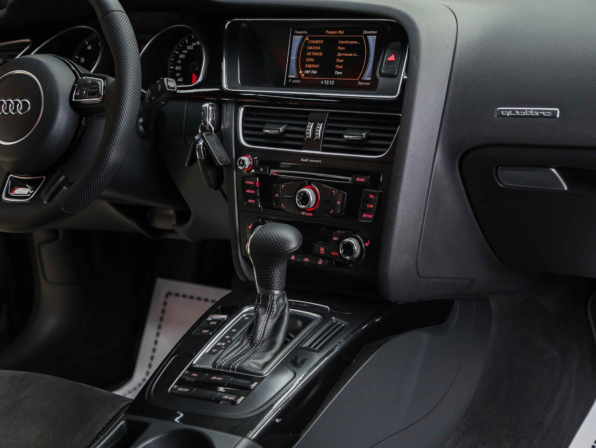 Audi A5 2015, серый, ДЦ Орехово