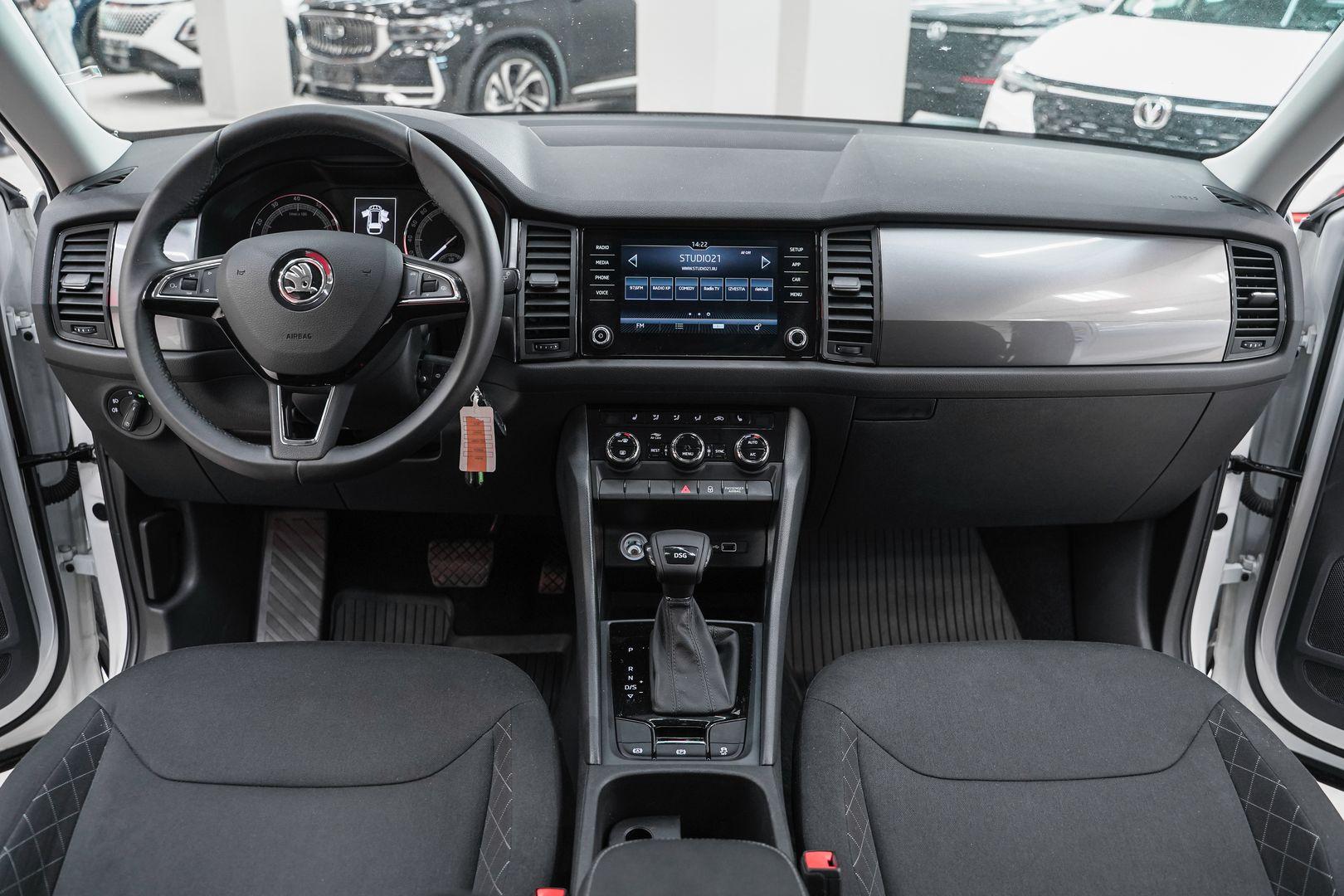 Skoda Kodiaq 2018, белый, ДЦ Орехово