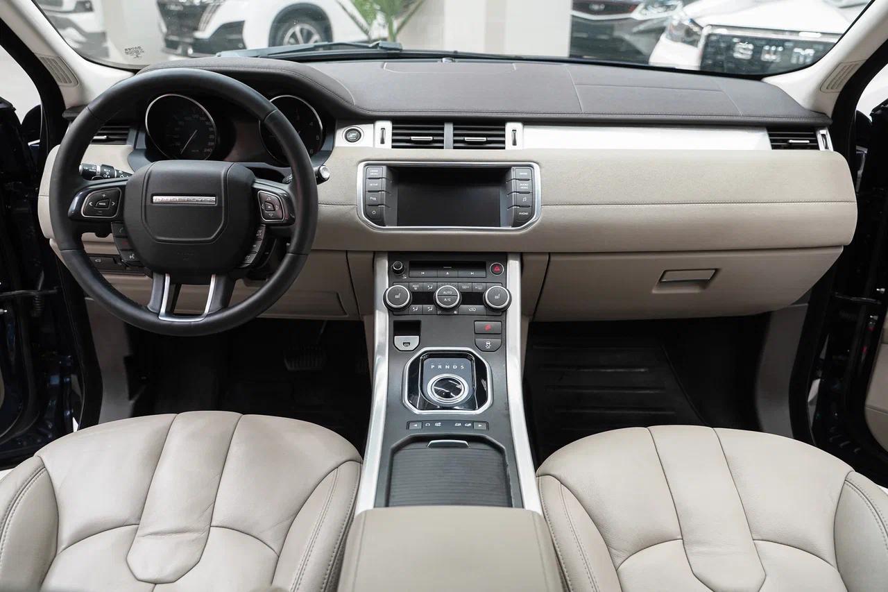 Land Rover Range Rover Evoque 2015, синий, ДЦ Орехово