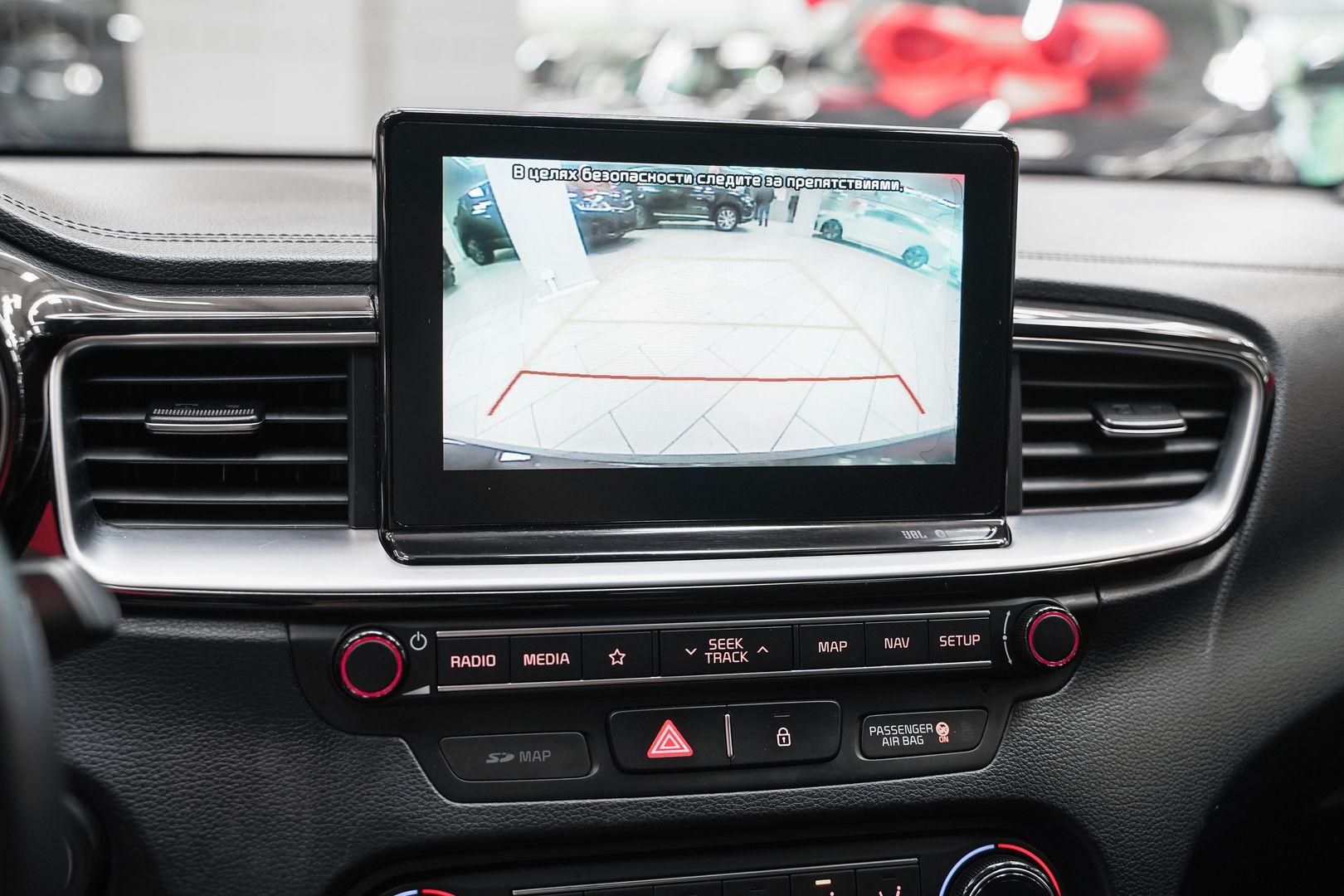 Kia Ceed 2018, коричневый, ДЦ Орехово