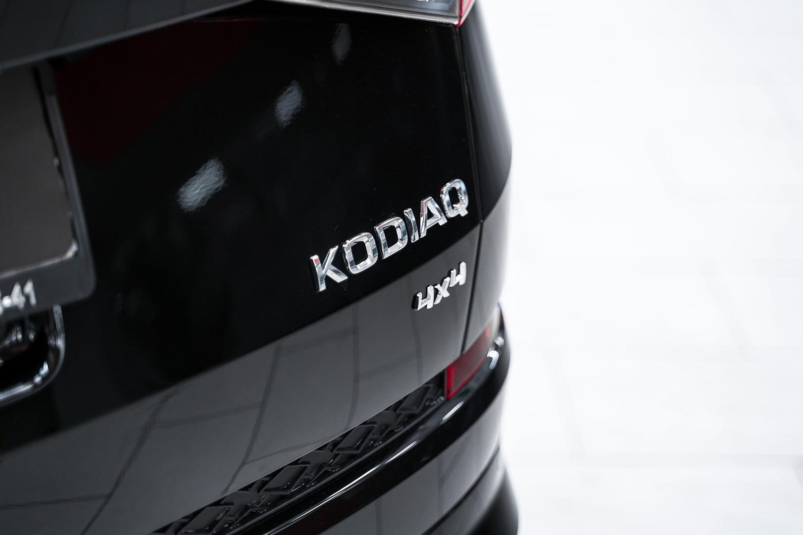 Skoda Kodiaq 2025, черный, ДЦ Орехово