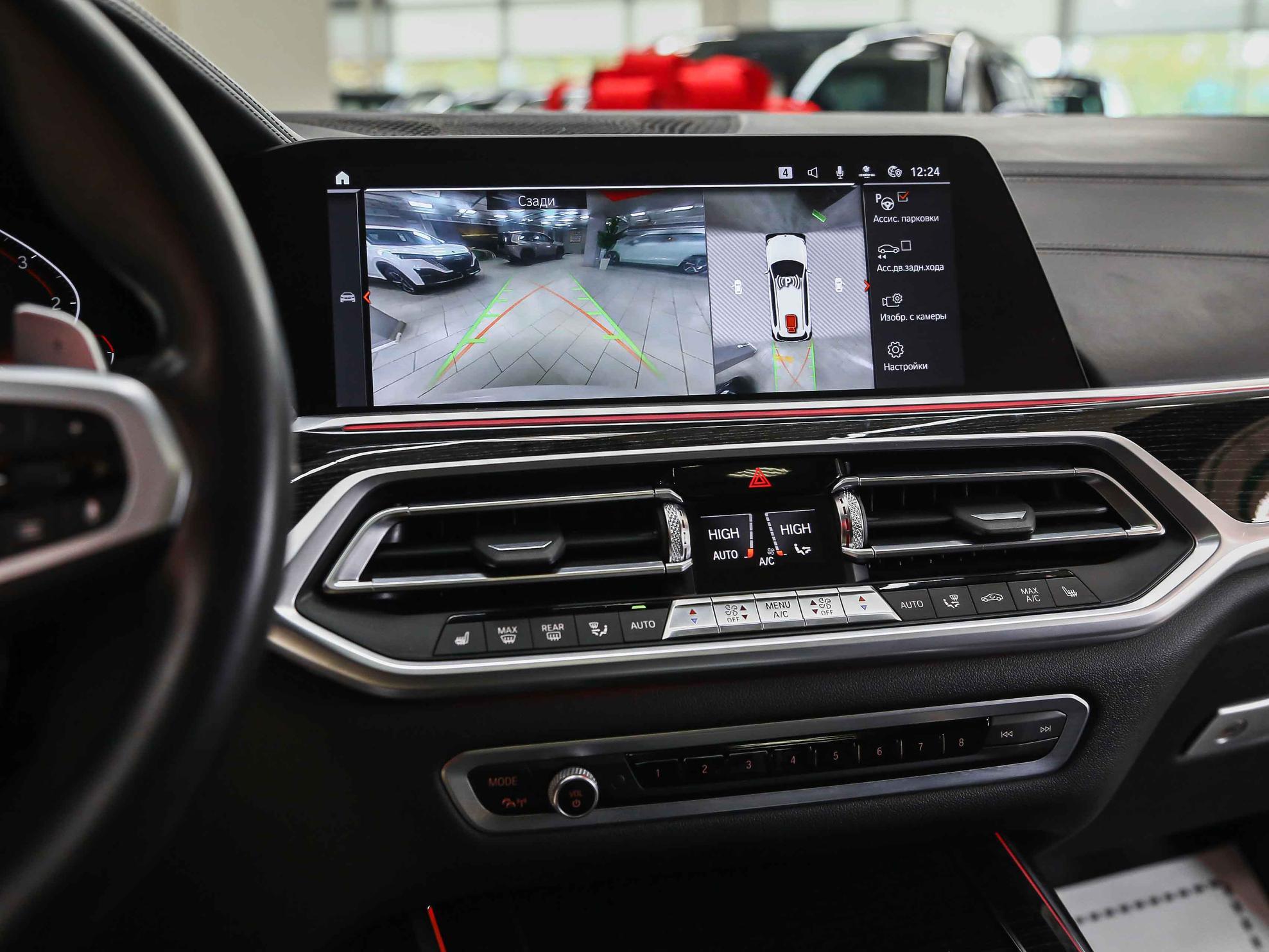 BMW X7 2020, белый, ДЦ Орехово